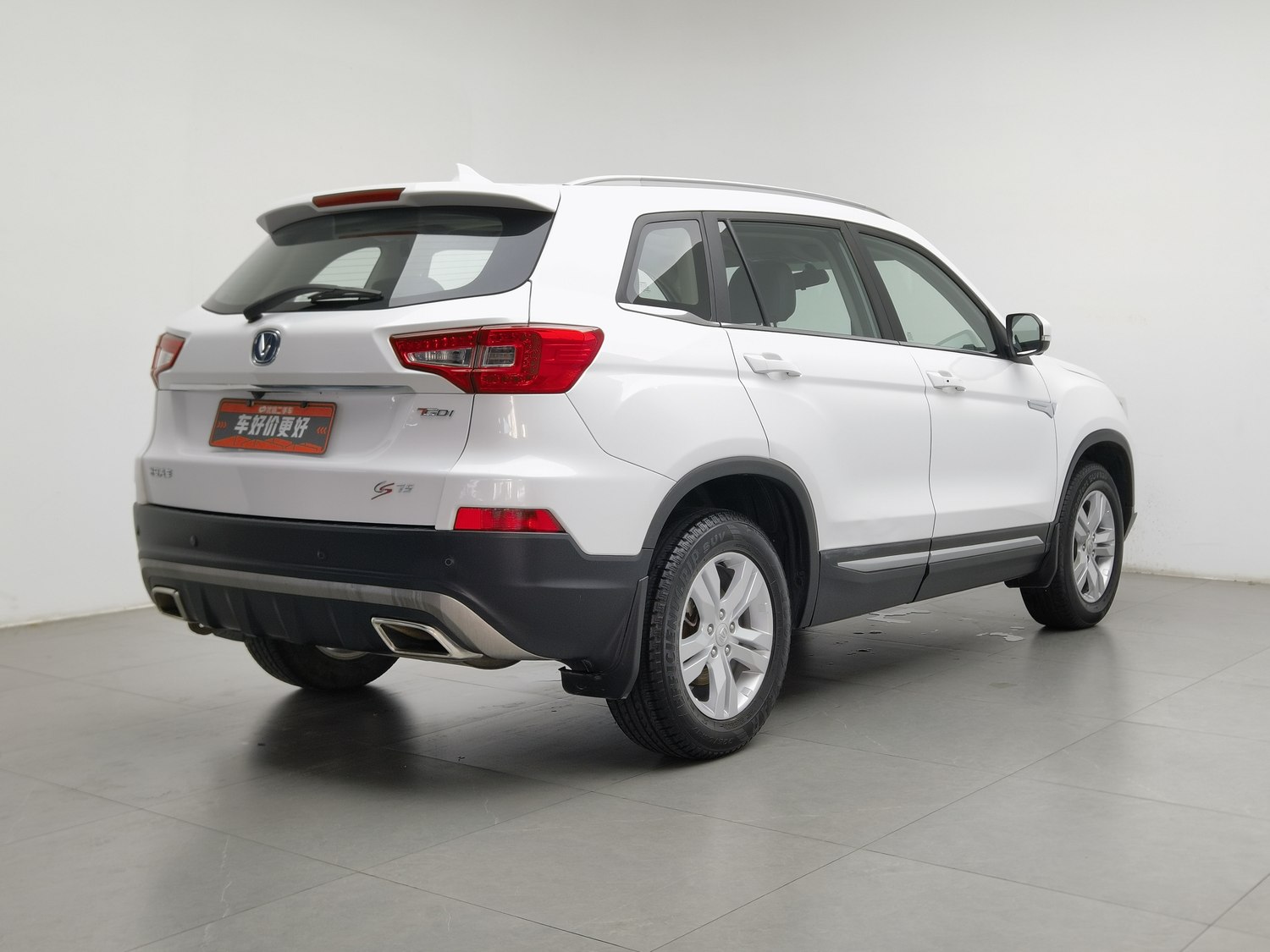 Used Changan CS75 2017 1.5 AT