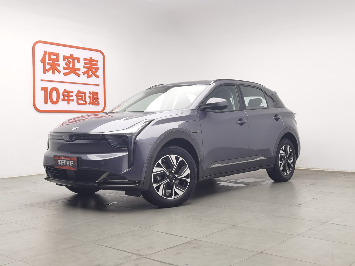 Used Neta U 2022