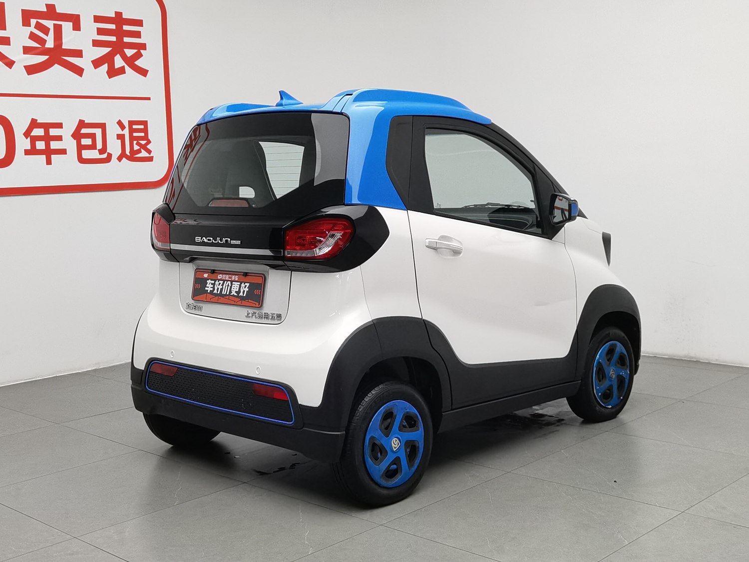 Used Baojun E100 2019