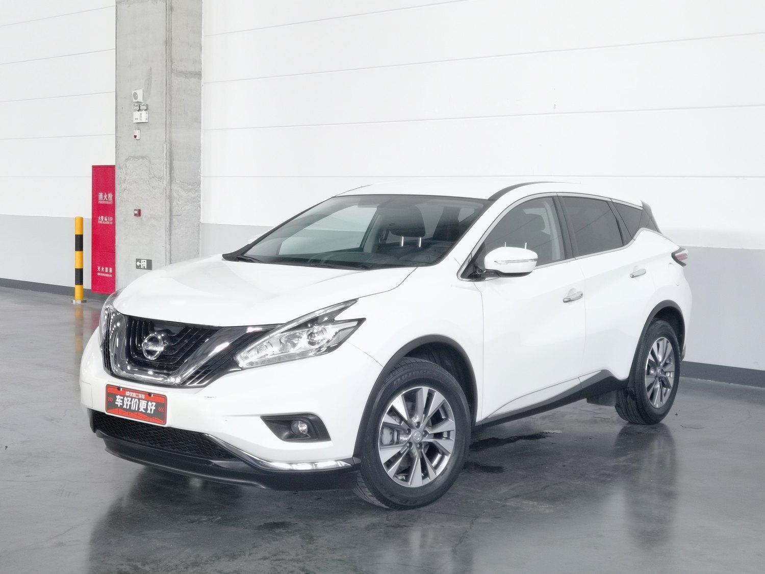 Used Nissan Murano 2019 2.5 AT