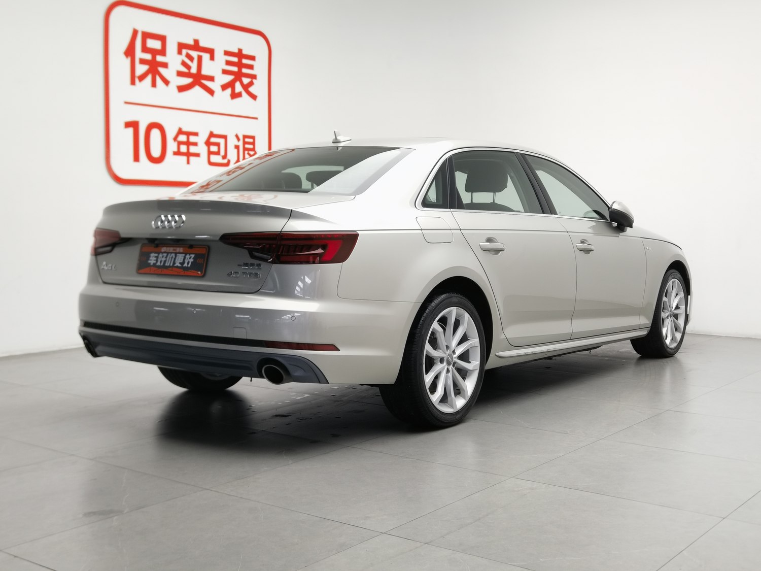 Audi A4L 2.0 AT d'occasion (2018)