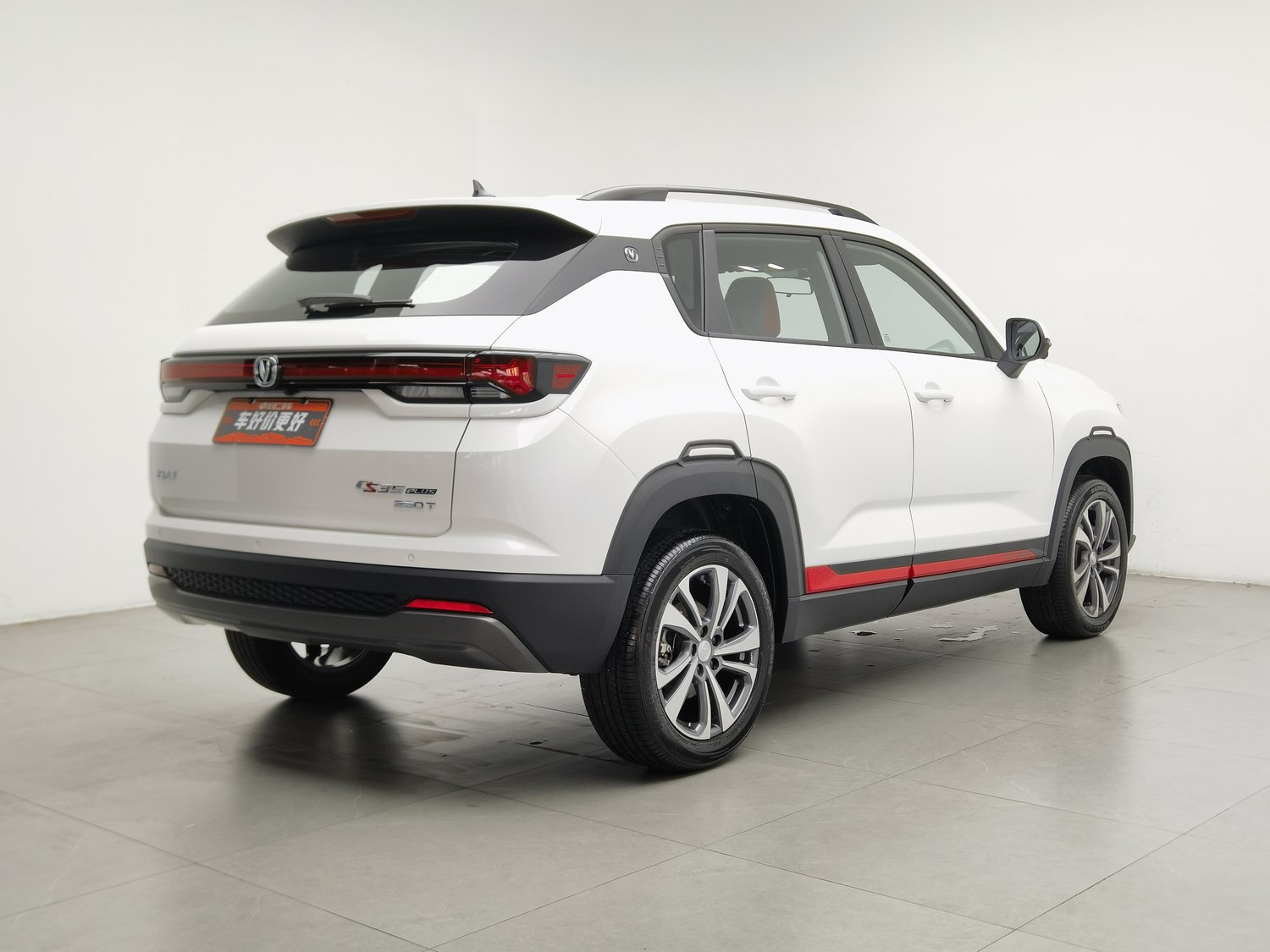 Used Changan CS35PLUS 2023 1.4 AT