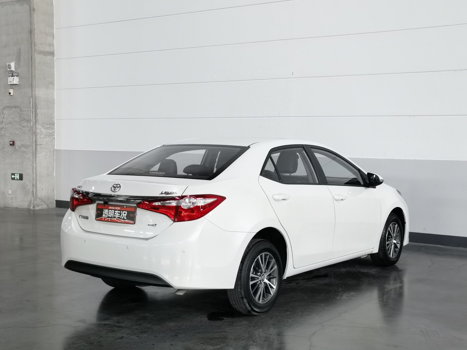 Used Toyota Levin 2017 1.2 AT
