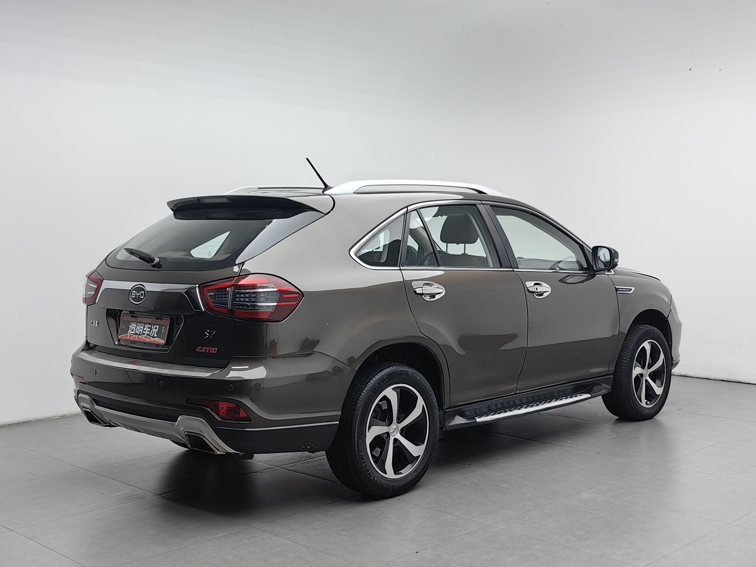 Used BYD S7 2017 2.0 AT