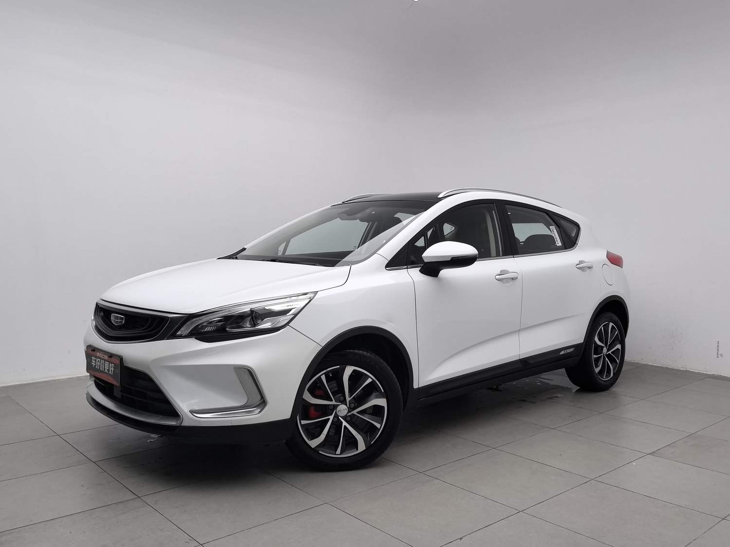 Used Geely Emgrand GS 2019 1.5 AT