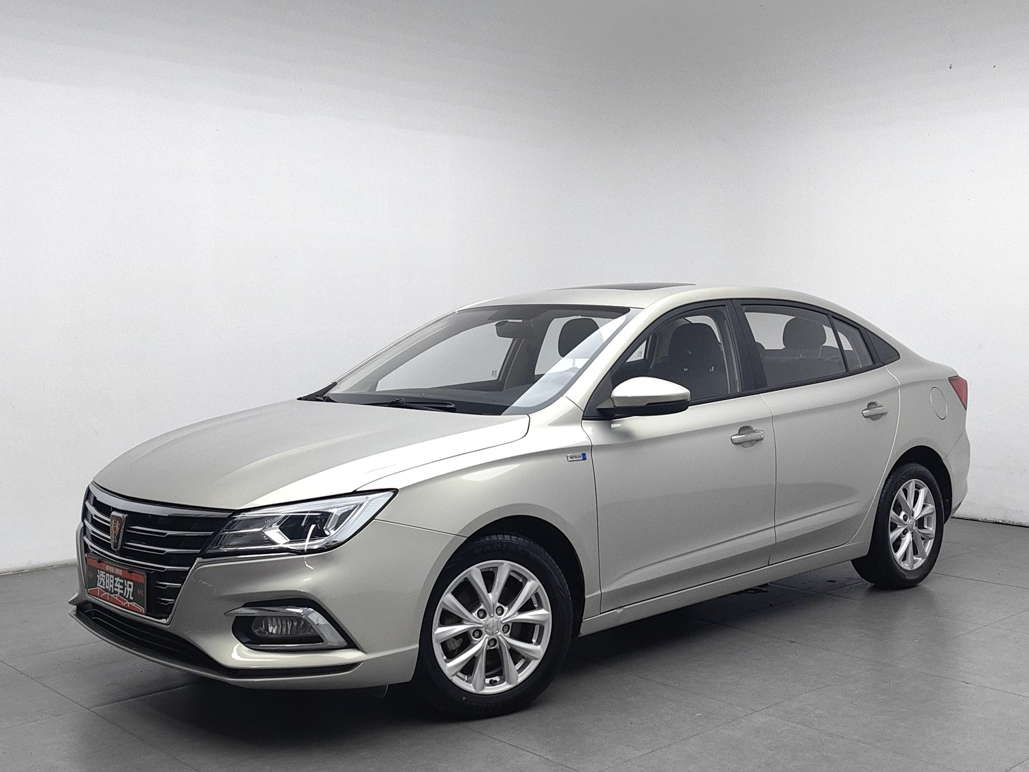 Used Roewe i5 2019 1.5 AT