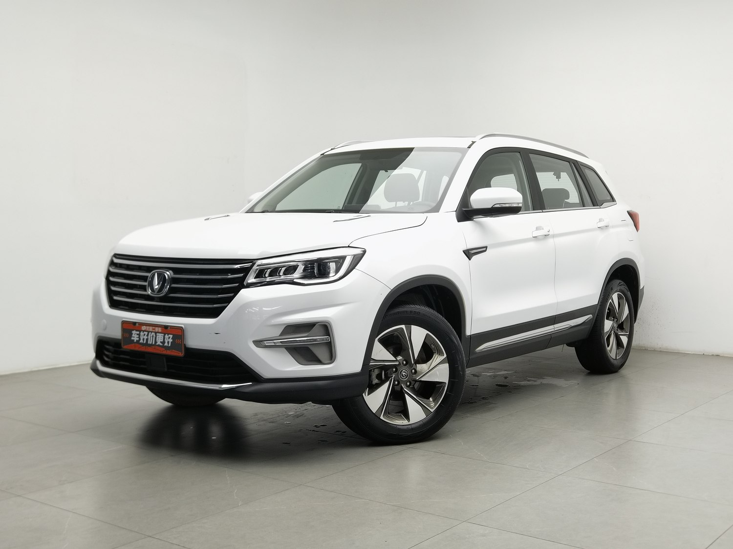Used Changan CS75 2020 1.5 AT