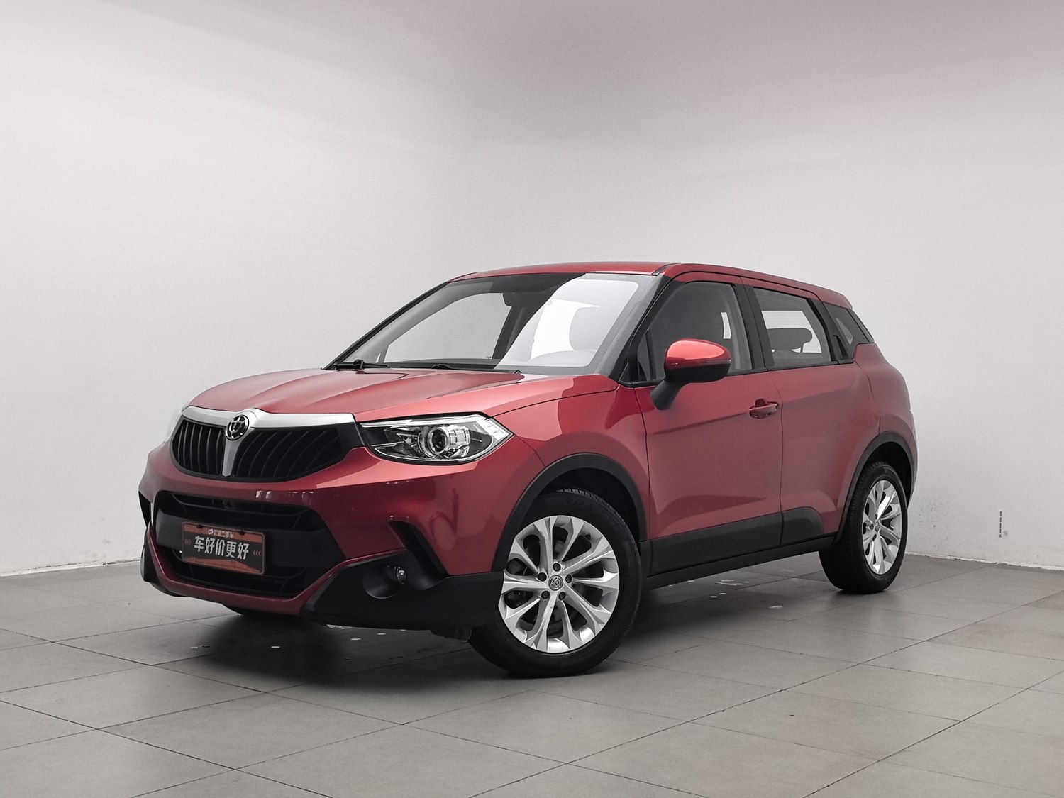 Used Zhonghua V3 2016 1.5 MT