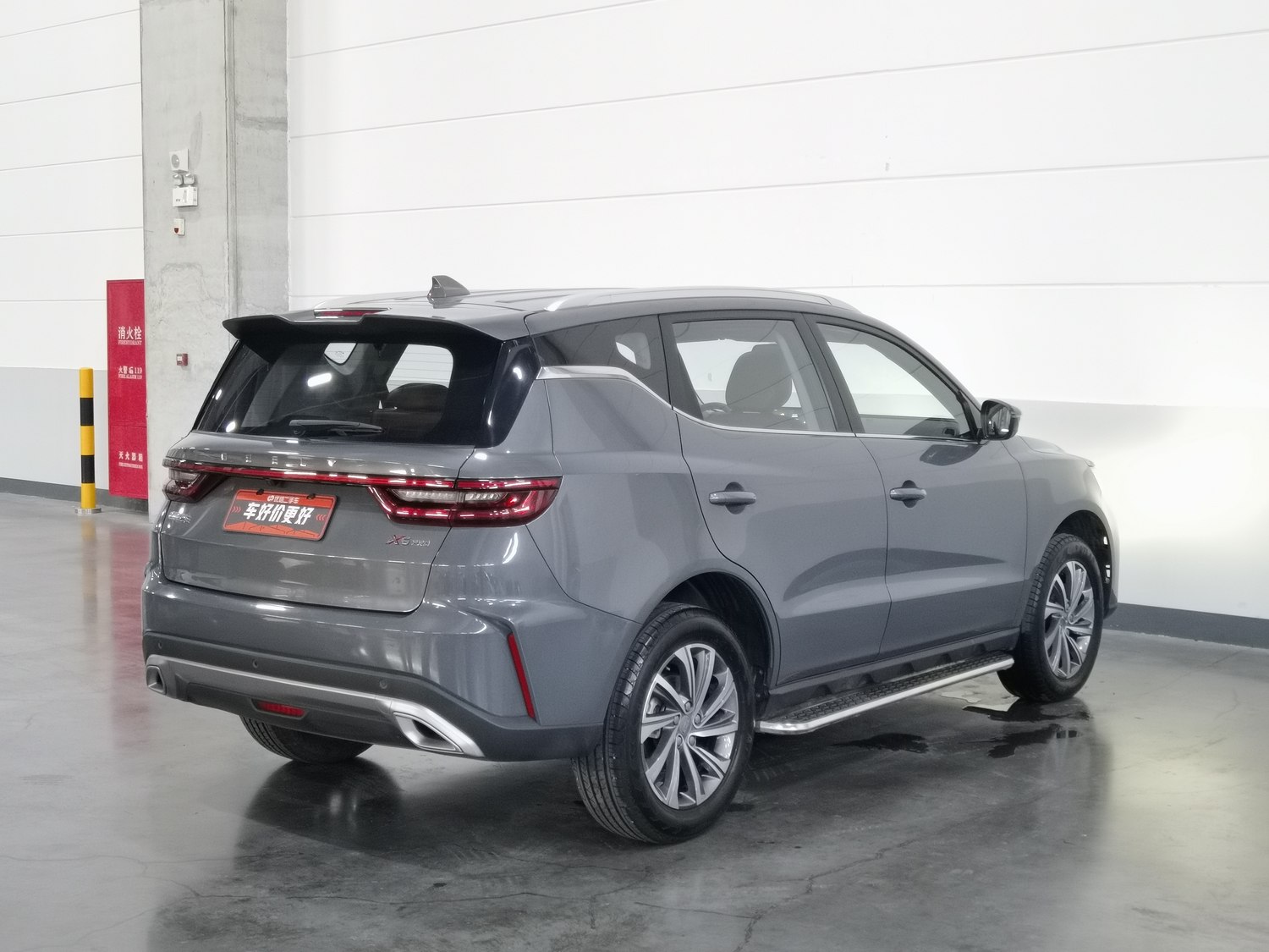 Used Geely Vision X6 2021 1.4 AT