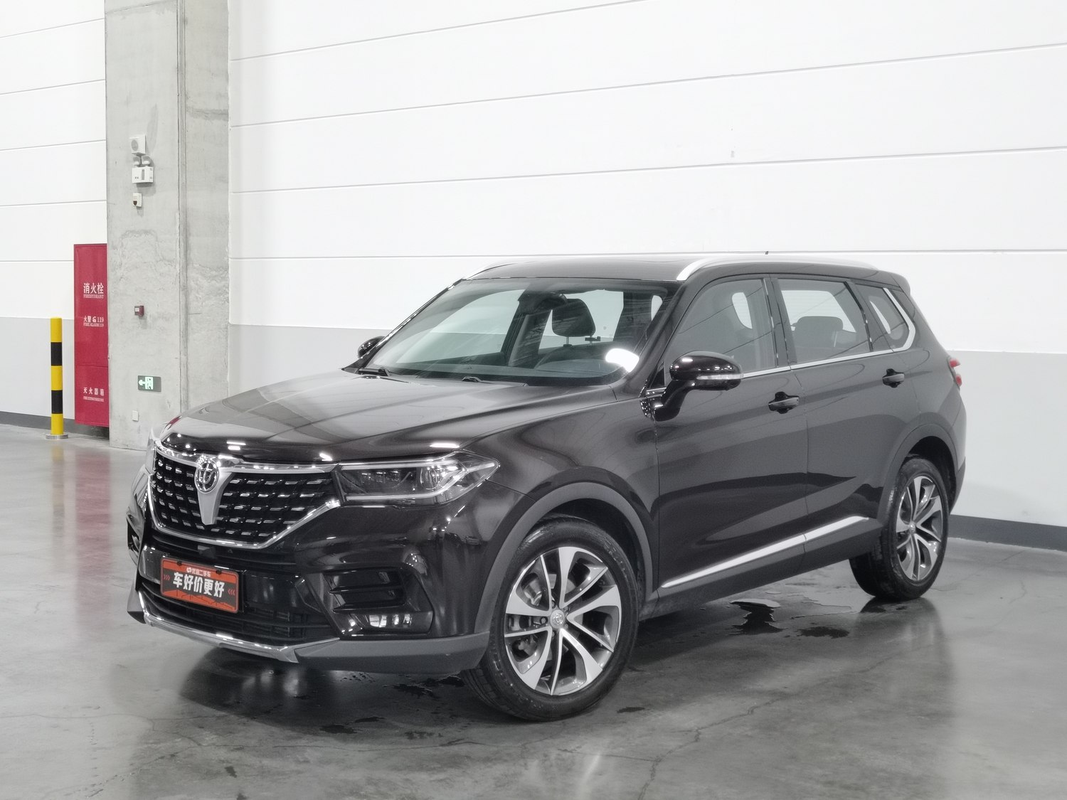 Used Zhonghua V7 2018 1.6 AT