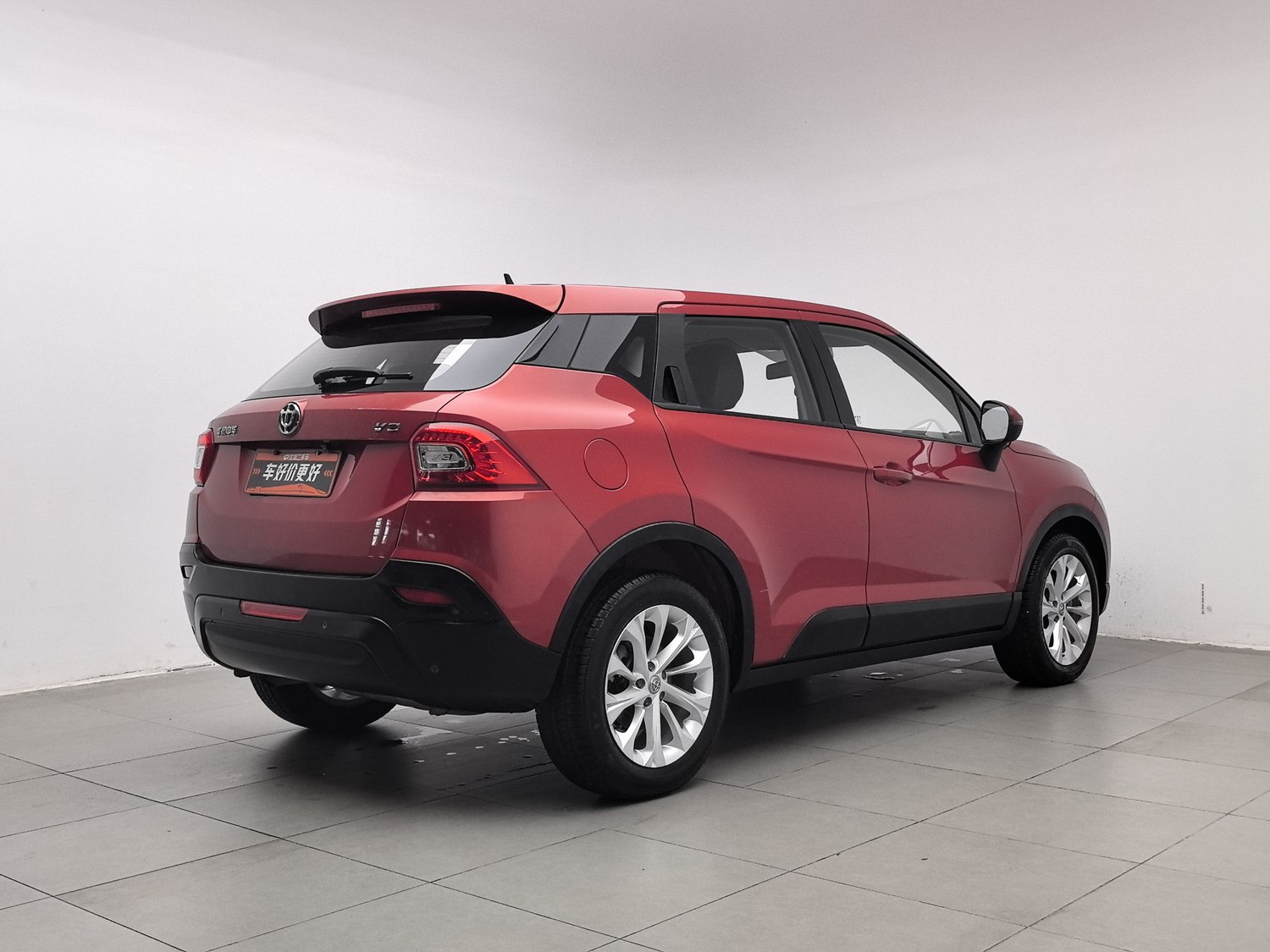 Used Zhonghua V3 2016 1.5 MT