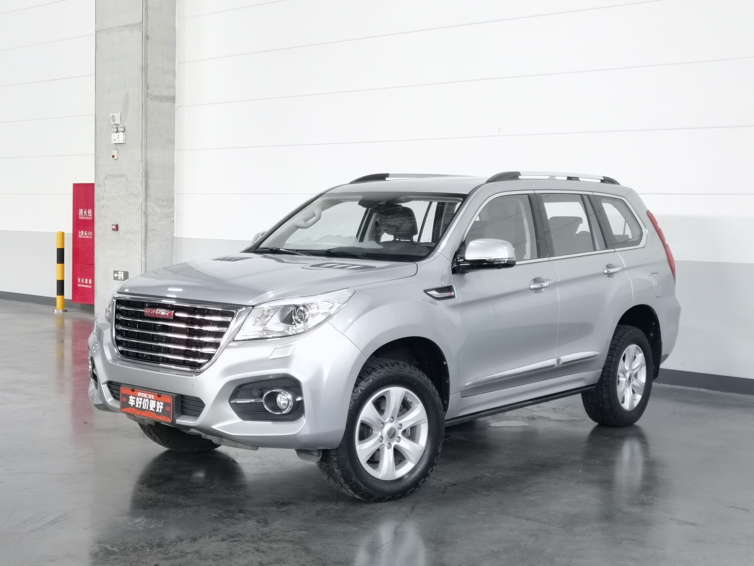 Used Haval H9 2017 2.0 AT