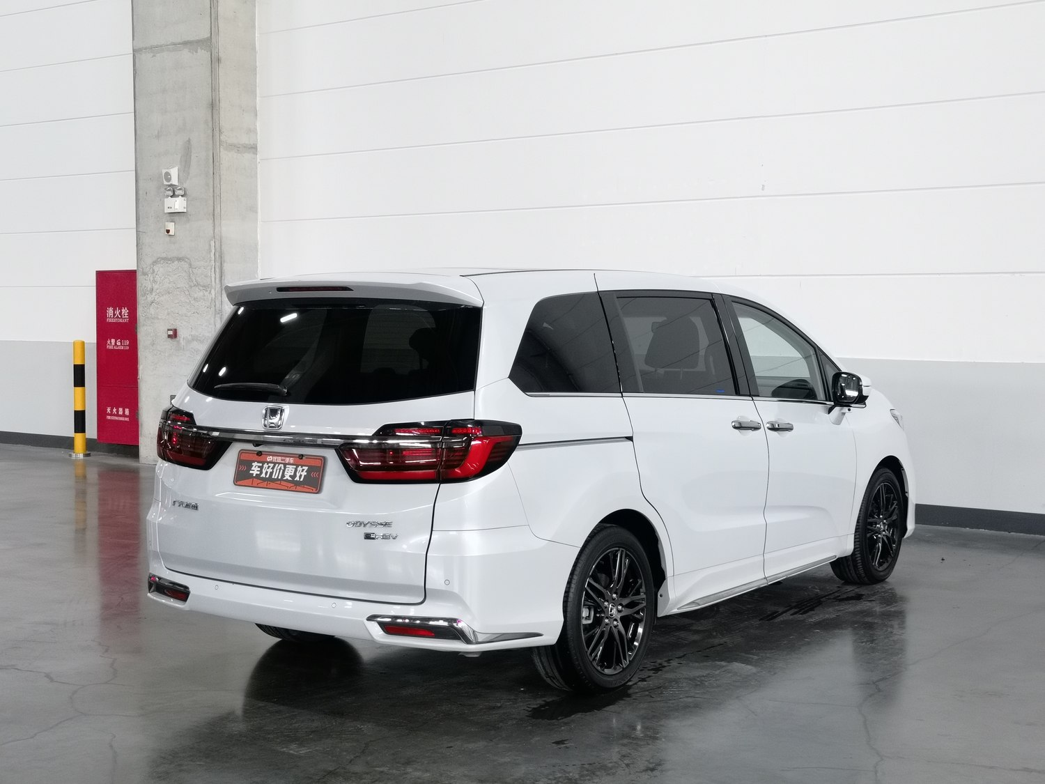 Used Honda Odyssey 2022 2.0 AT