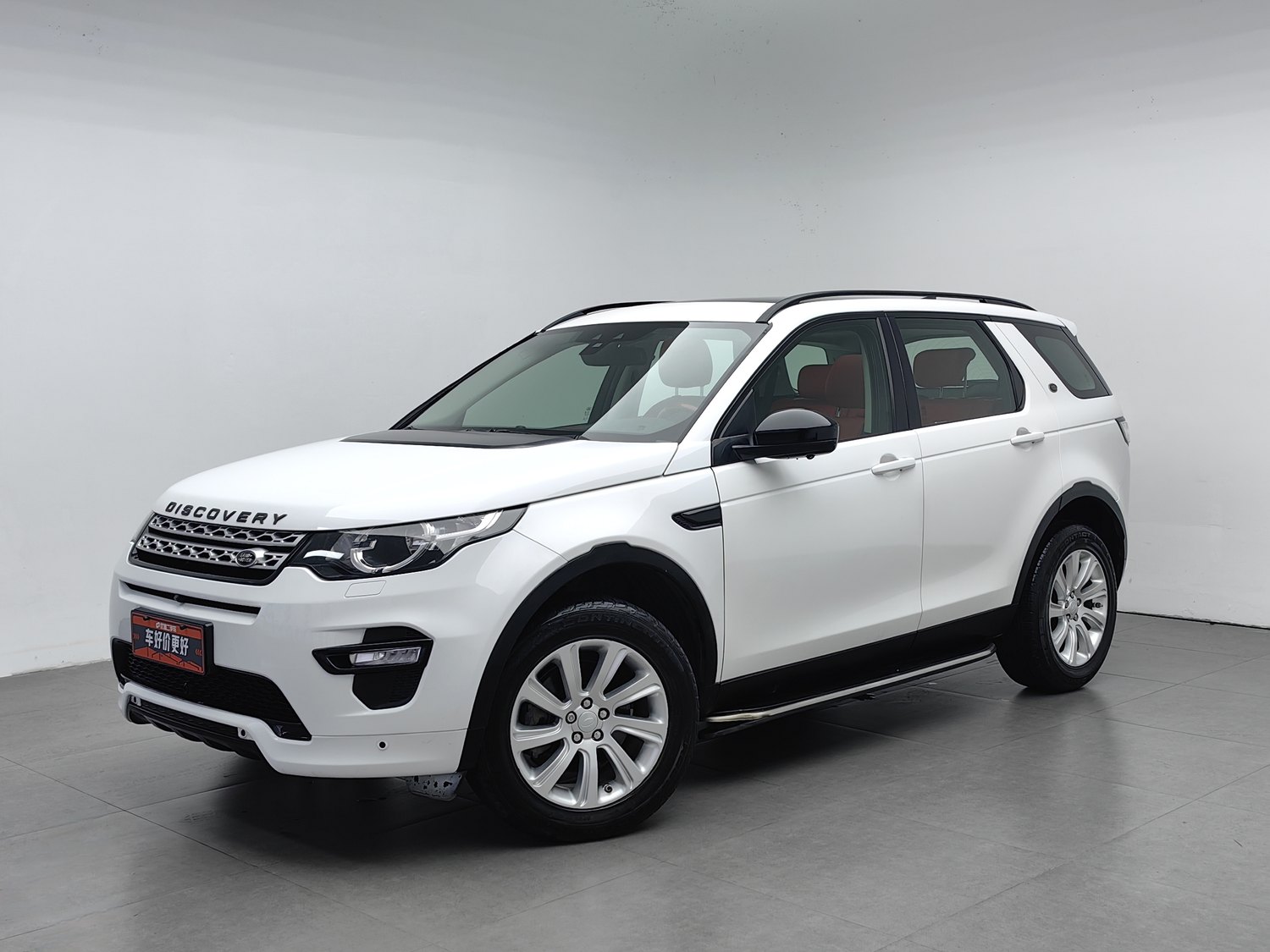 Used Land Rover Discovery Sport 2017 2.0 AT