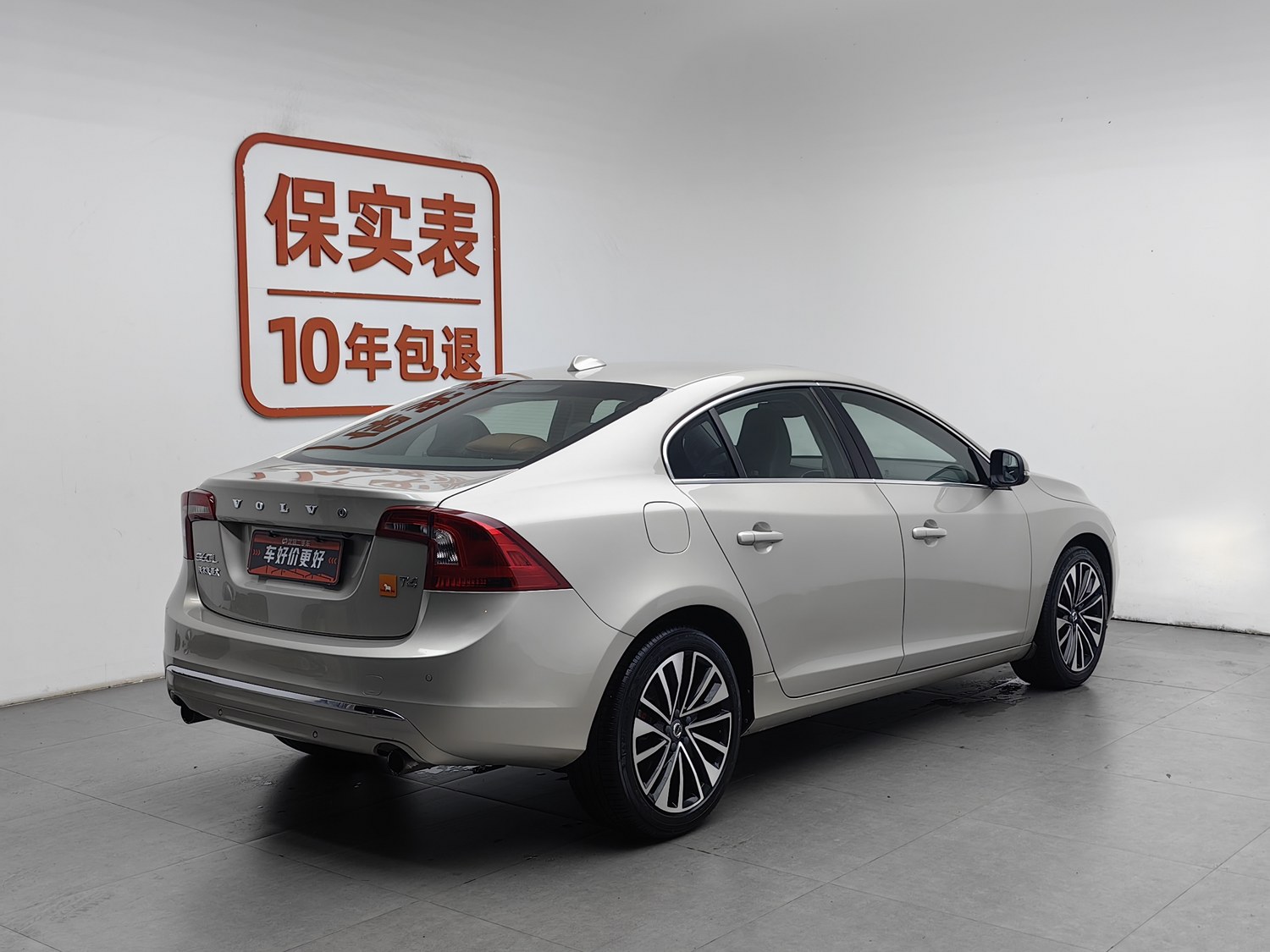 Used Volvo S60 2018 2.0 AT