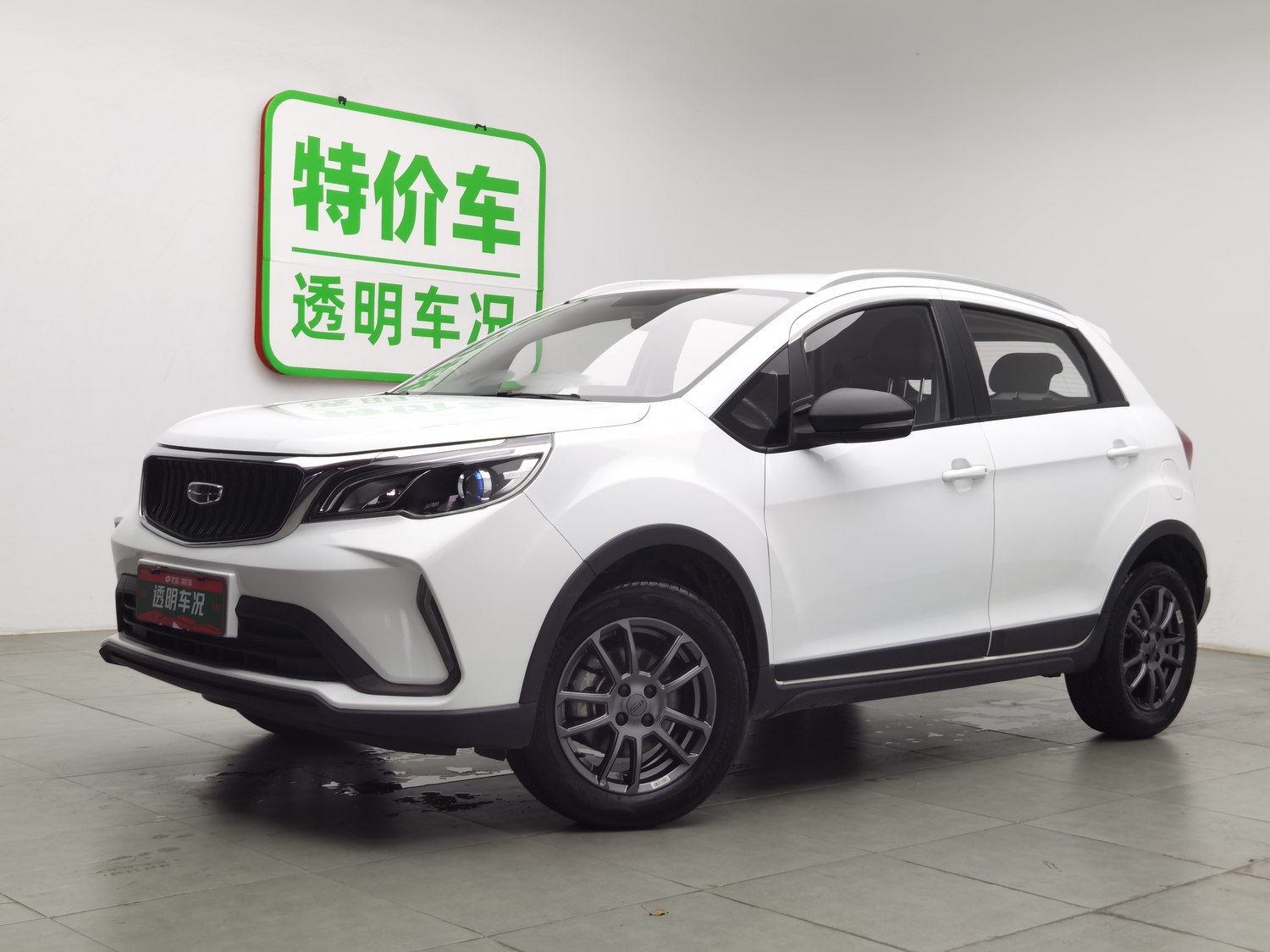 Used Geely Vision X3 2021 1.5 MT