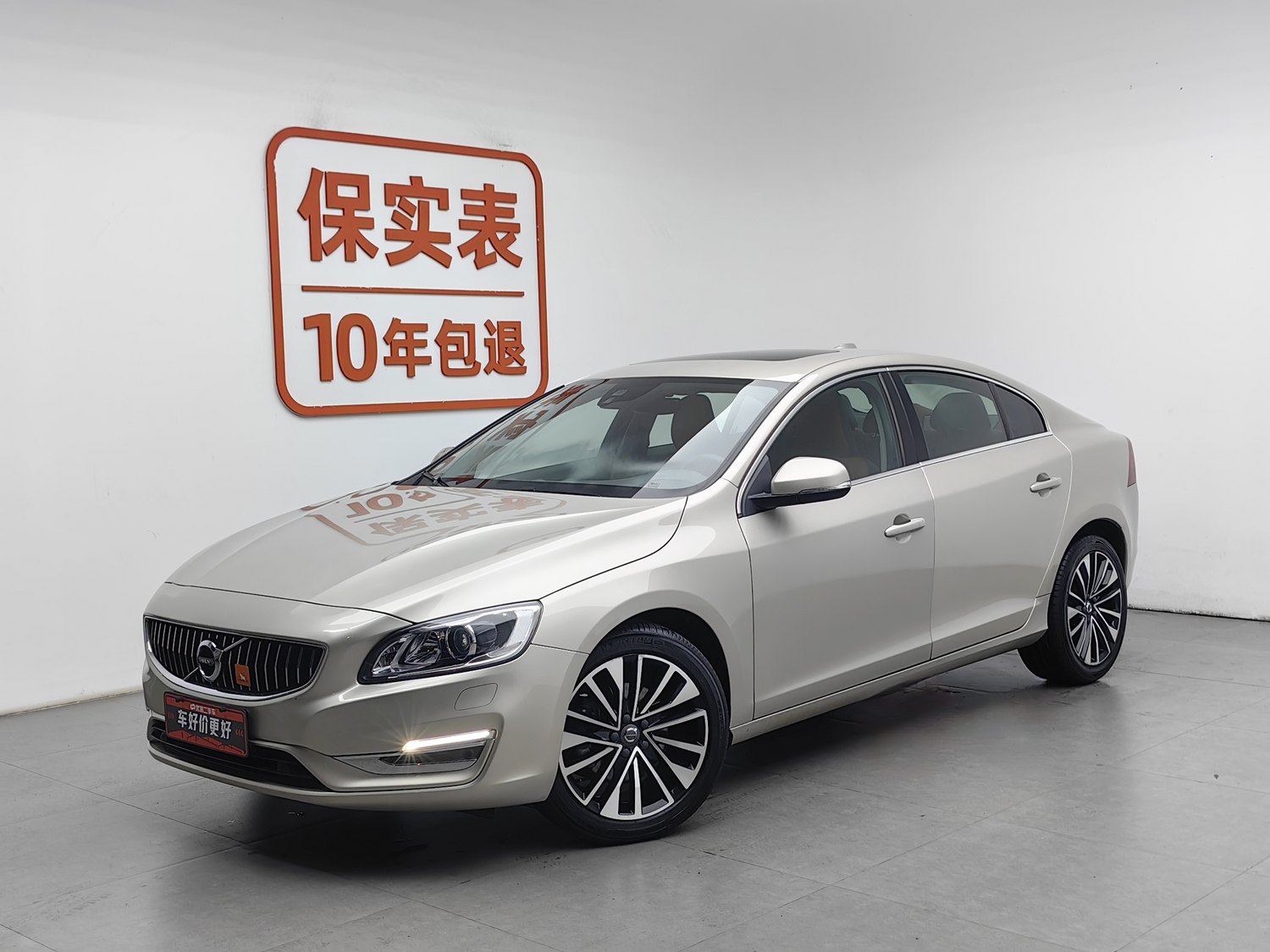Used Volvo S60 2018 2.0 AT