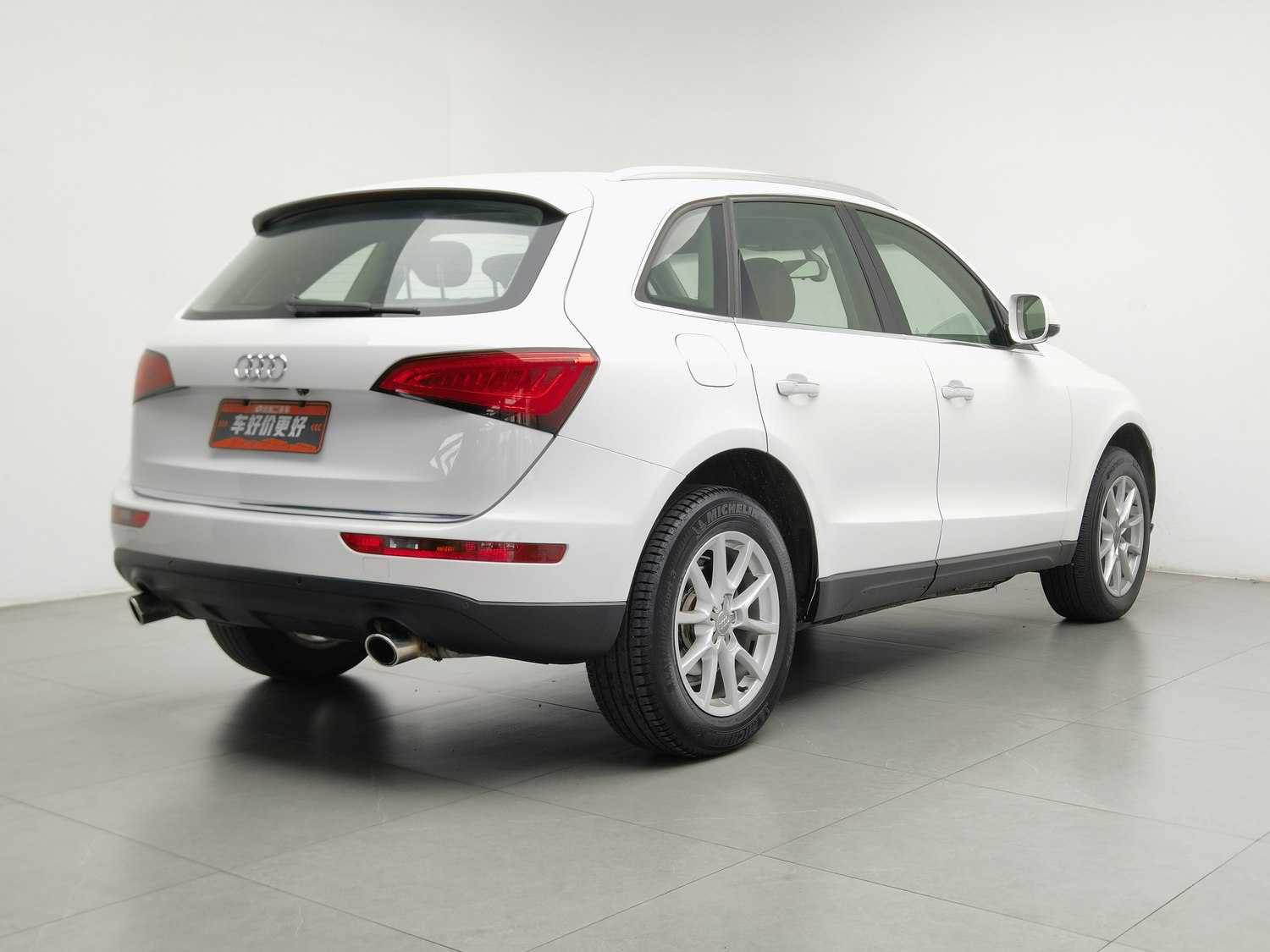 Used Audi Q5 2016 2.0 AT
