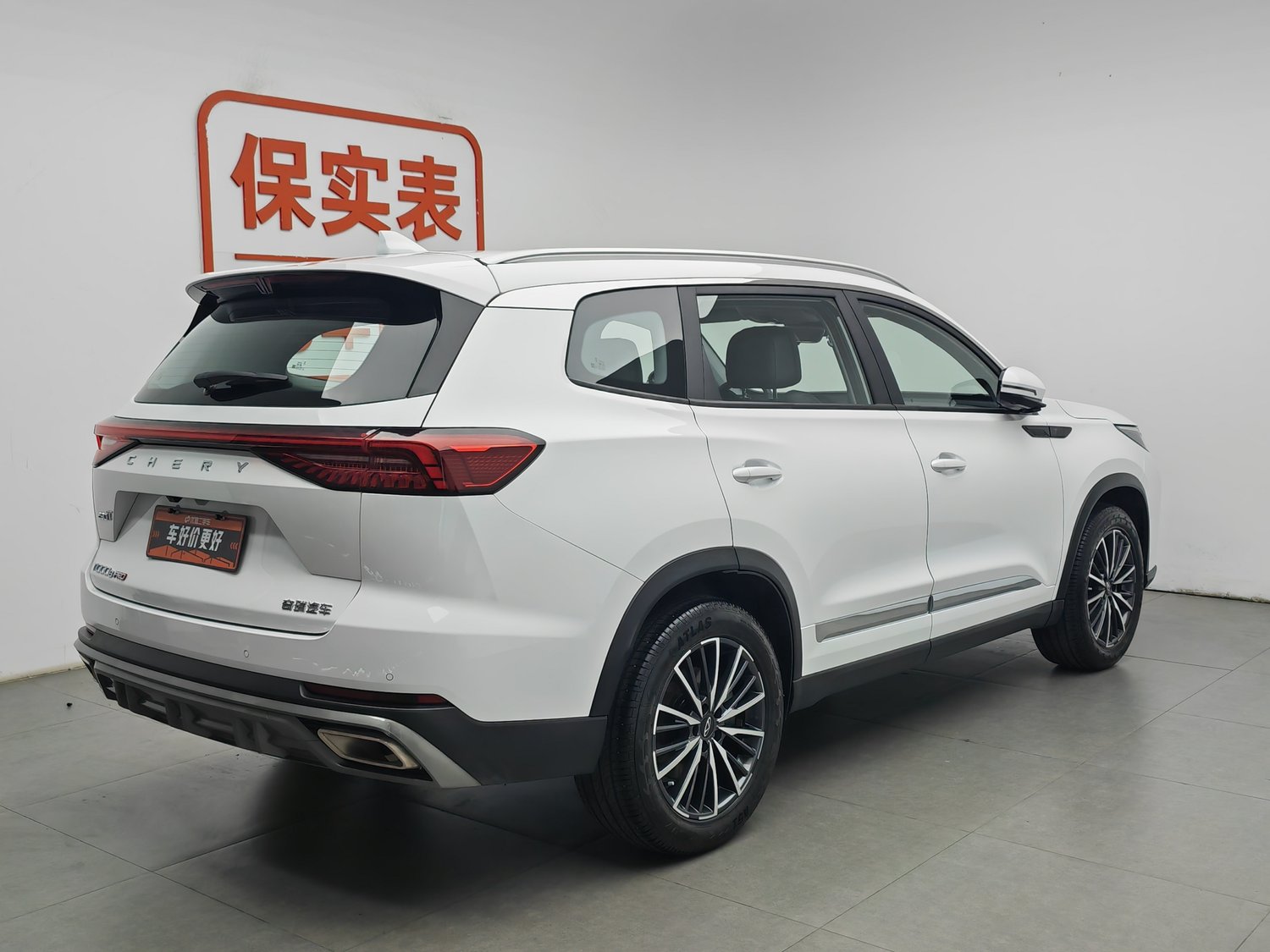 Used Chery Tiggo 8 PRO 2025 1.6 AT