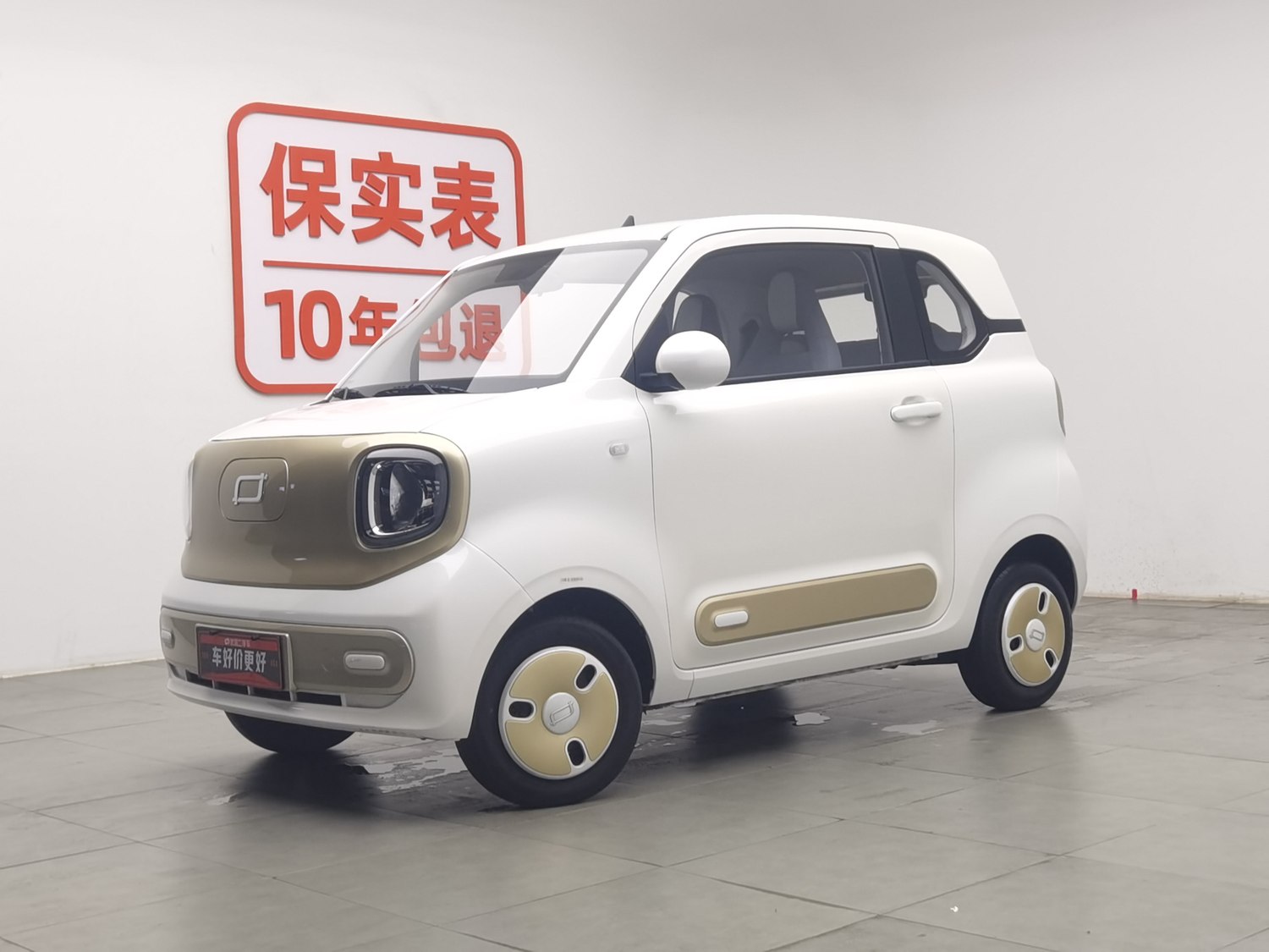 Used Bestune Pony 2025
