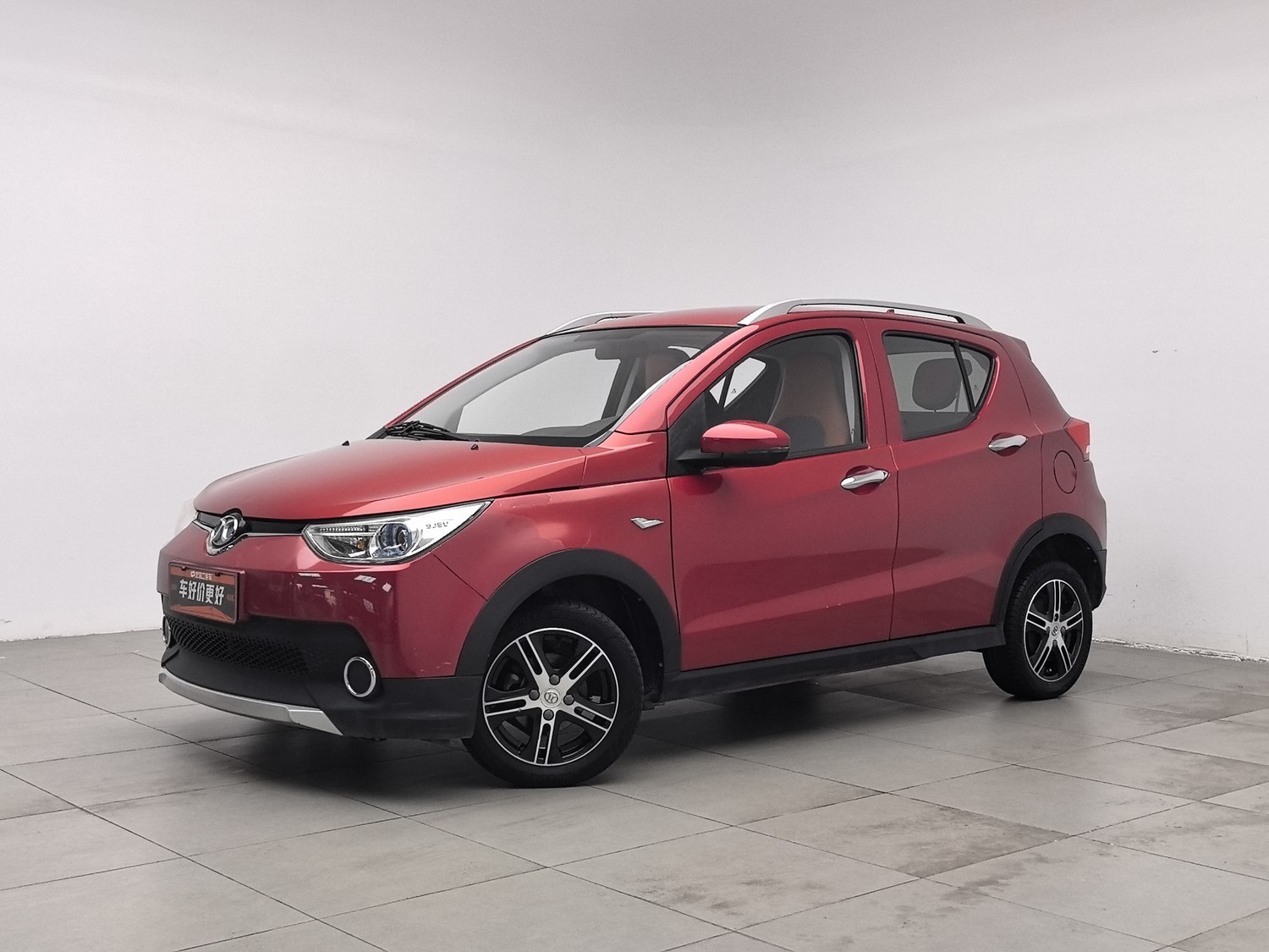 Used BAIC New Energy EC 2018