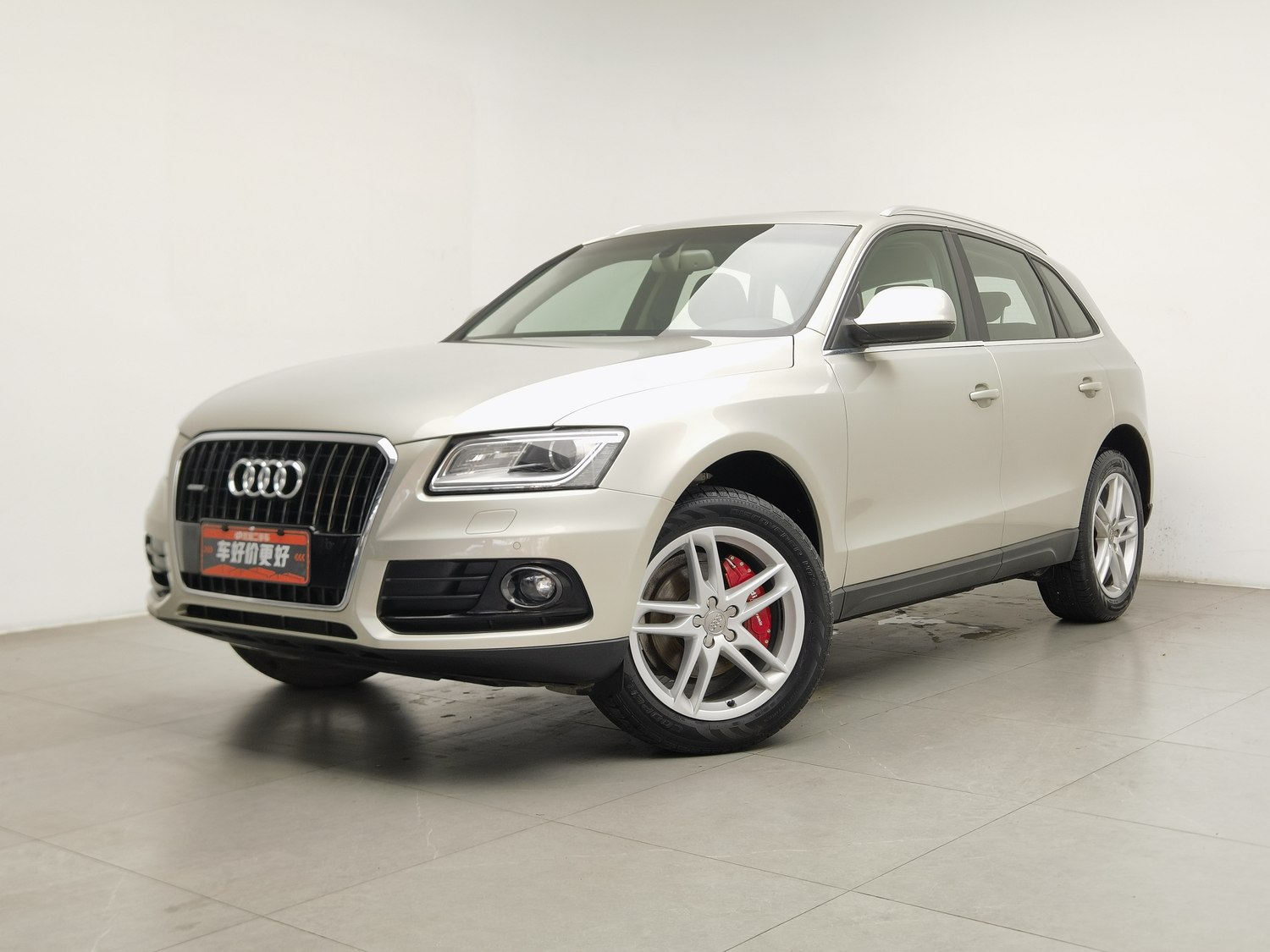 Used Audi Q5 2015 2.0 AT