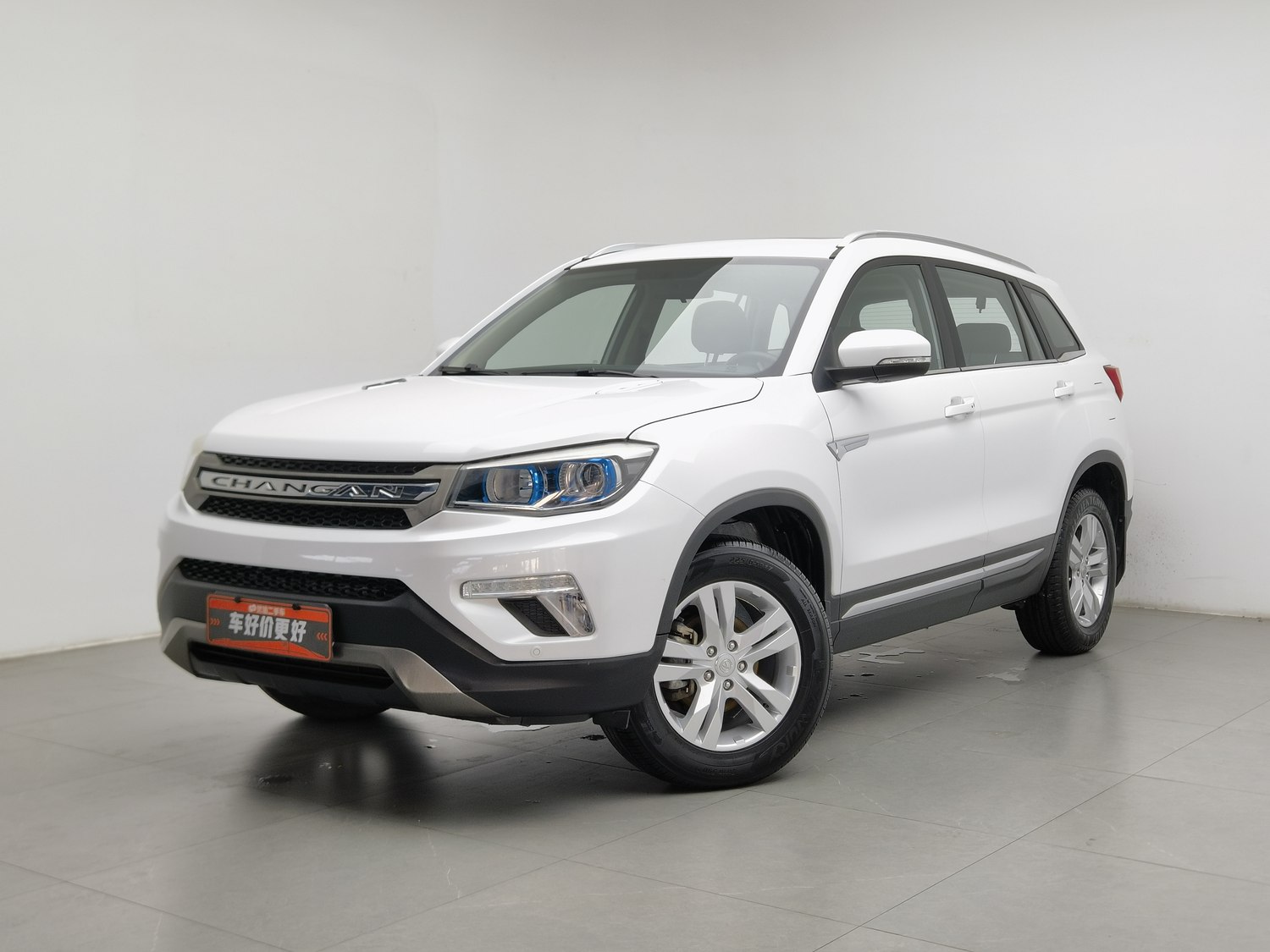 Used Changan CS75 2017 1.5 AT