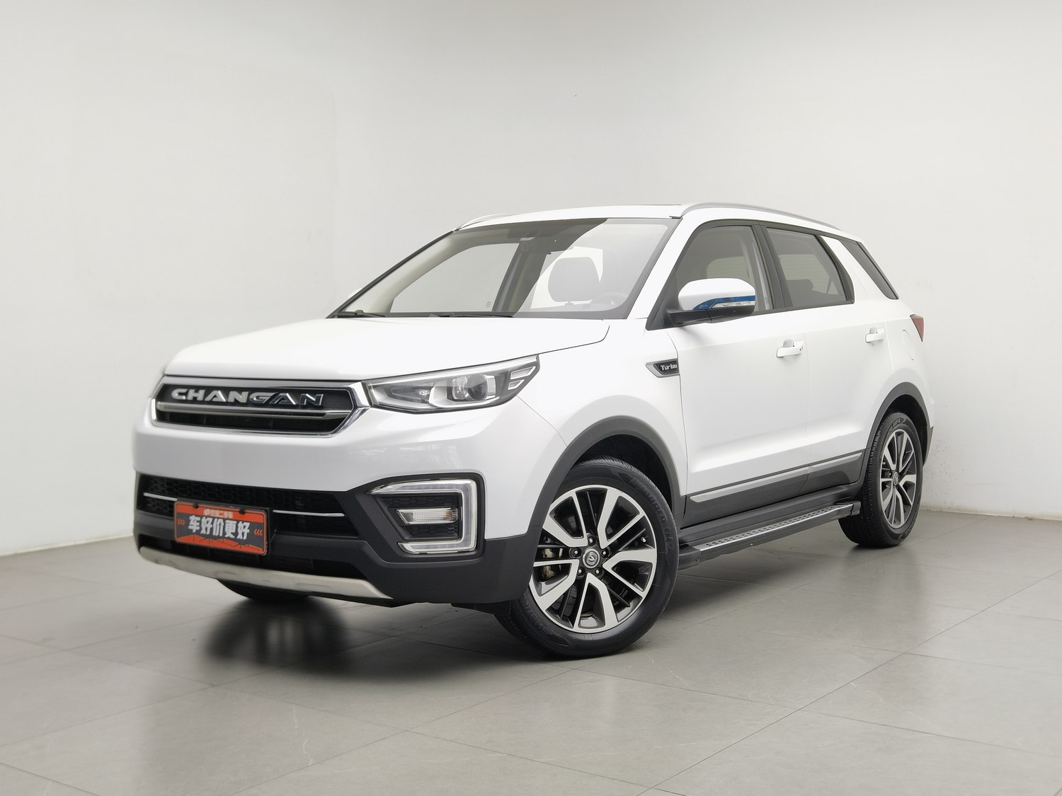 Used Changan CS55 2017 1.5 MT