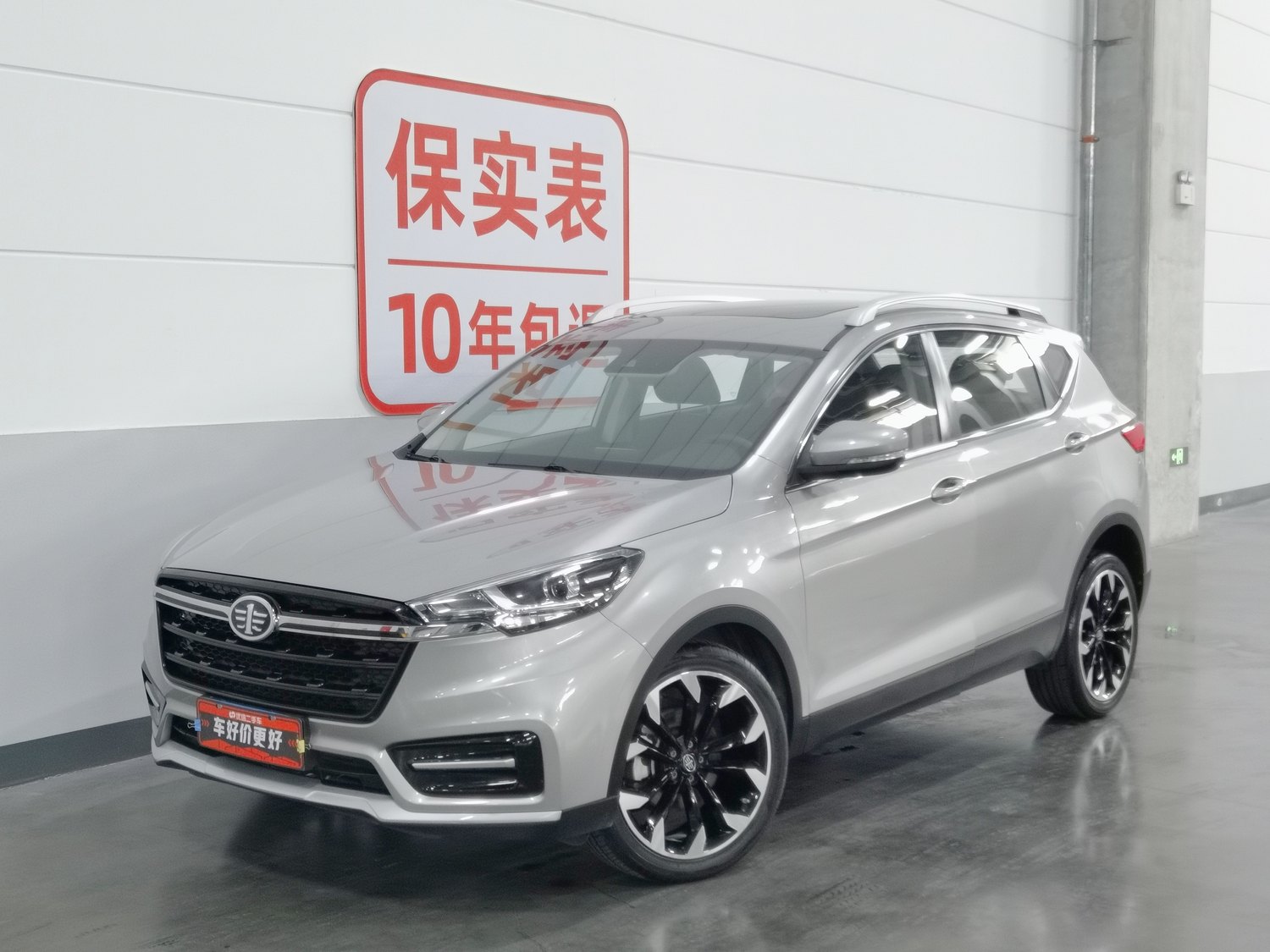 Used FAW Junpai D80 2019 1.2 AT