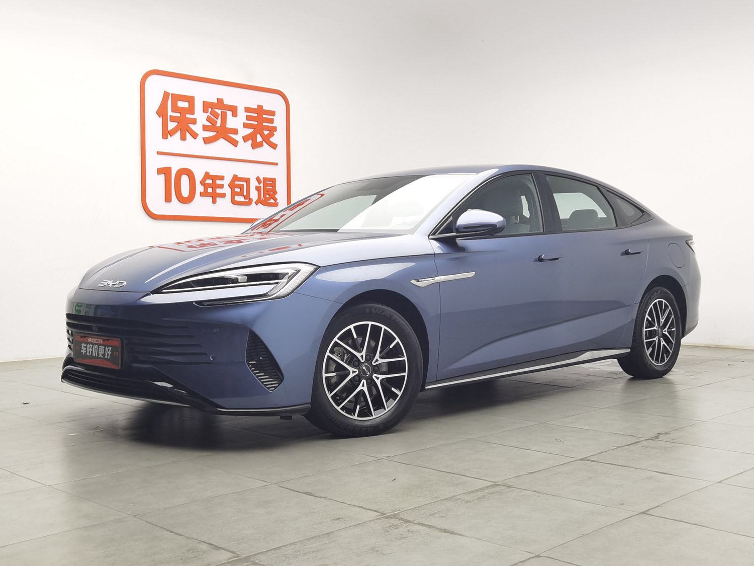 Used BYD Seal 2024 1.5 AT