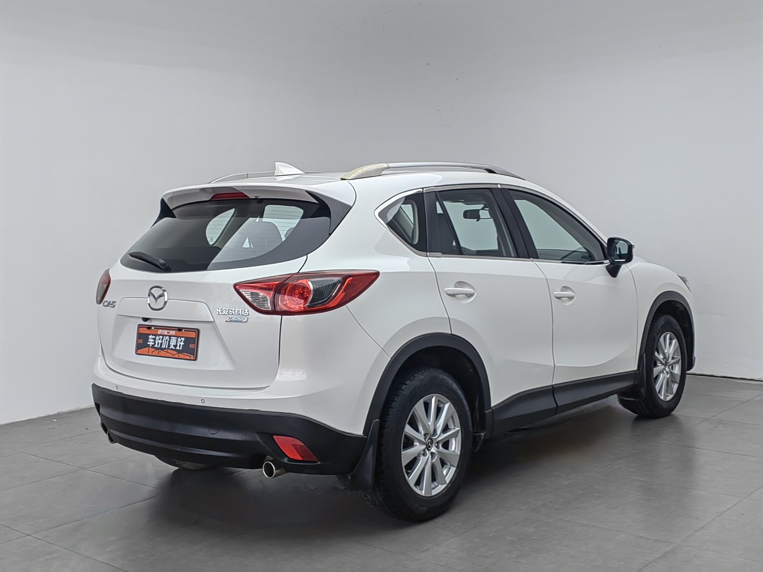 Used Mazda CX-5 2015 2.0 AT