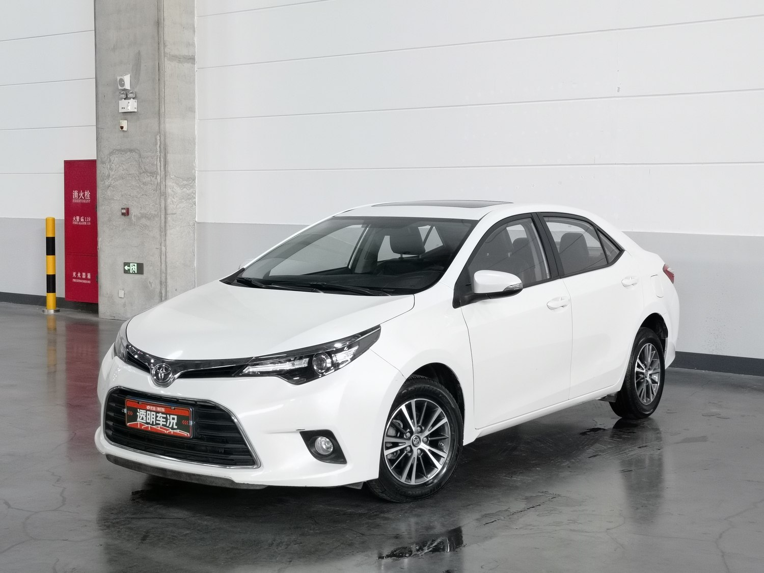 Used Toyota Levin 2017 1.2 AT