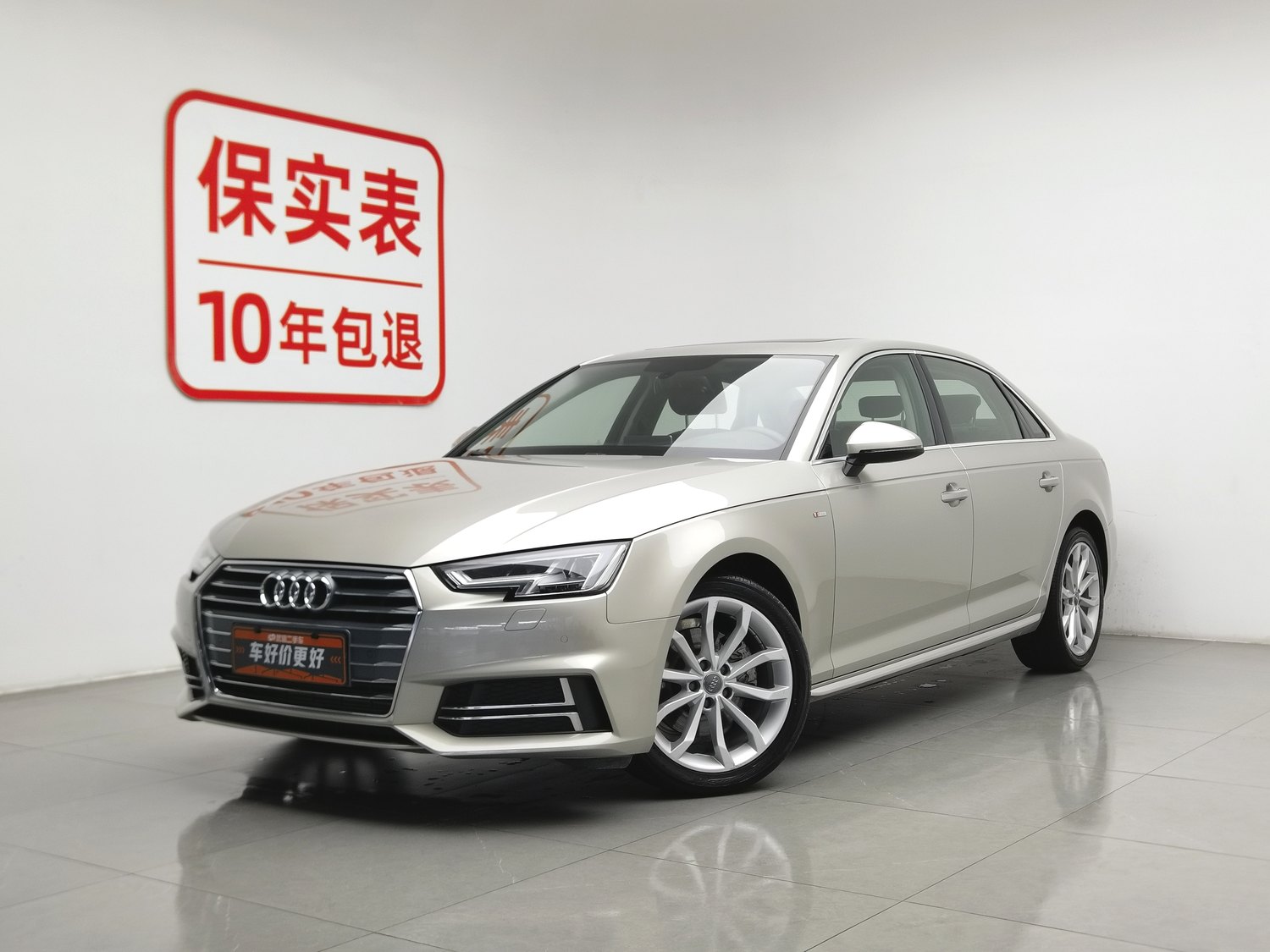 Used Audi A4L 2018 2.0 AT
