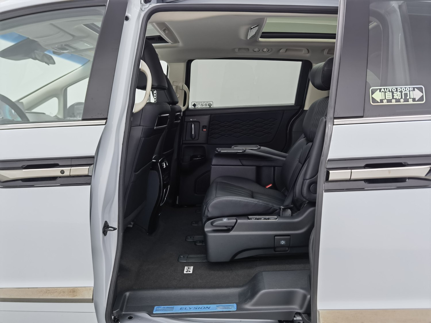 Used Honda Elysion 2024 2.0 AT