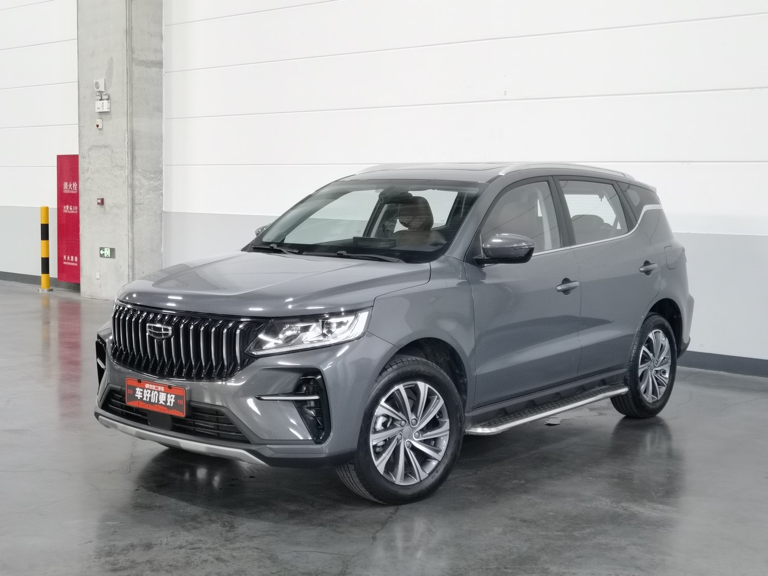 Used Geely Vision X6 2021 1.4 AT