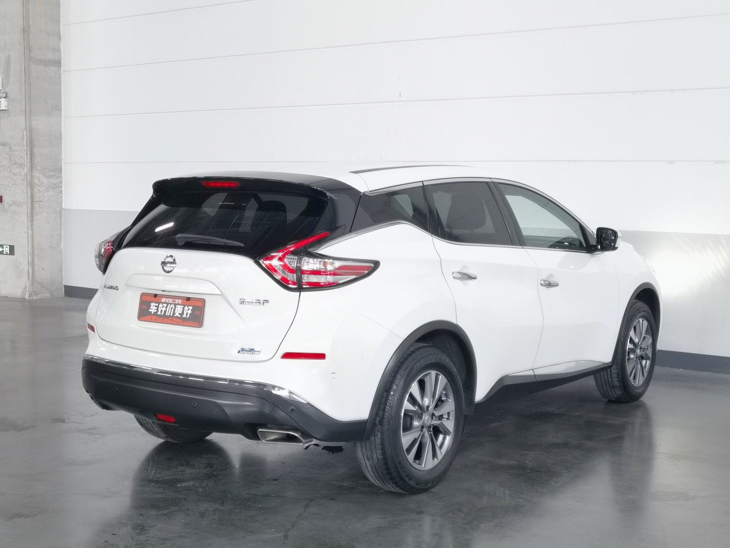 Used Nissan Murano 2019 2.5 AT