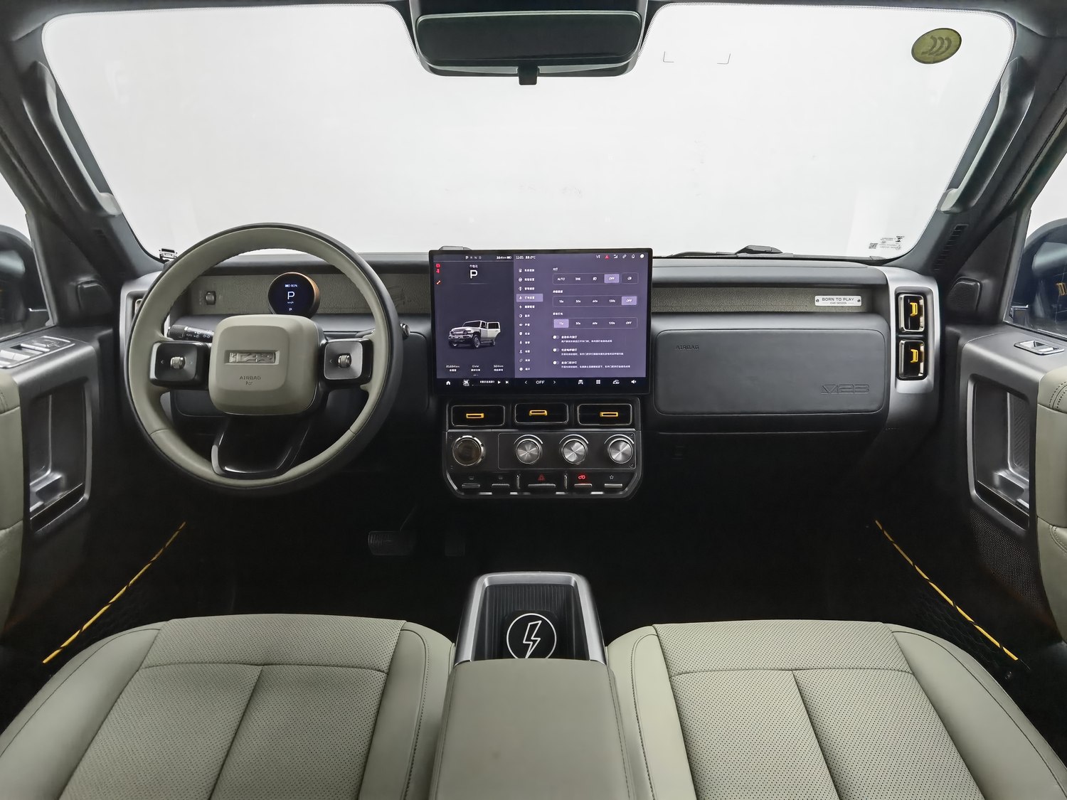 Used iCAR V23 2025