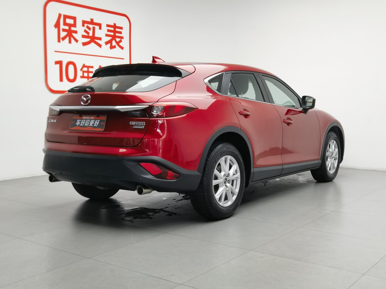 Used Mazda CX-4 2016 2.0 AT