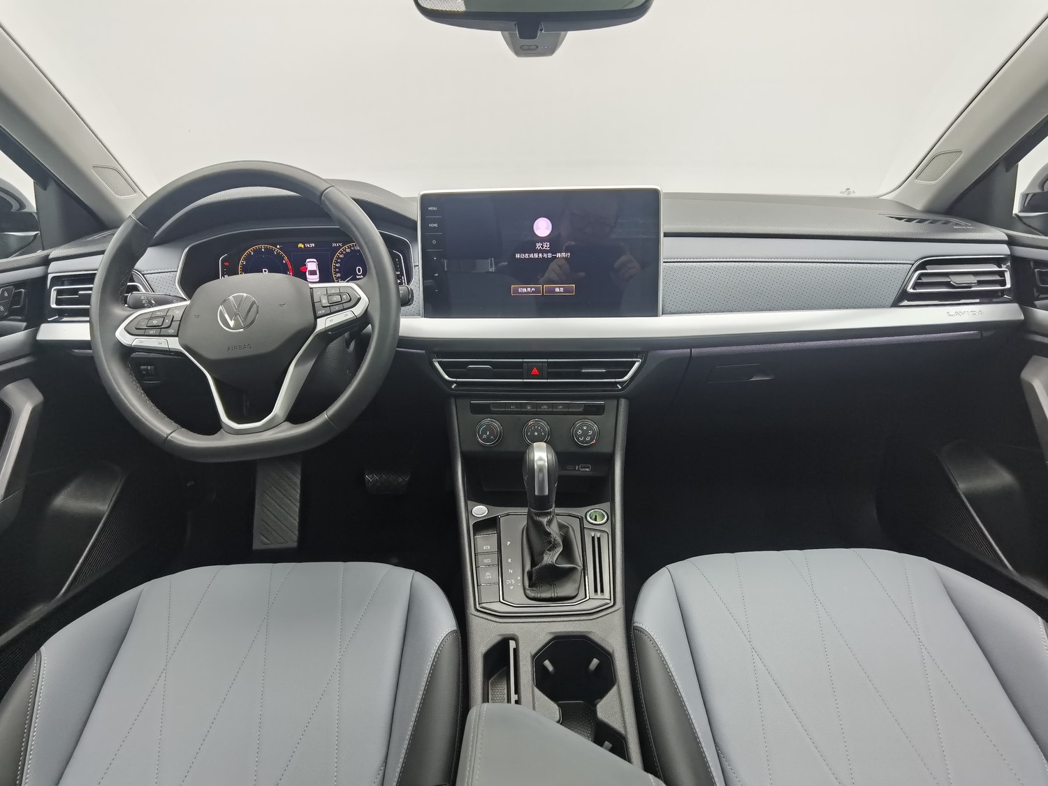 Used Volkswagen Lavida 2024 1.5 AT