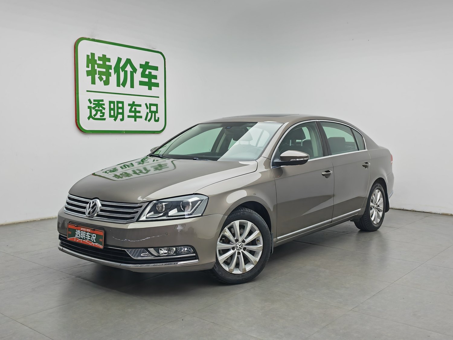 Used Volkswagen Magotan 2012 1.8 AT
