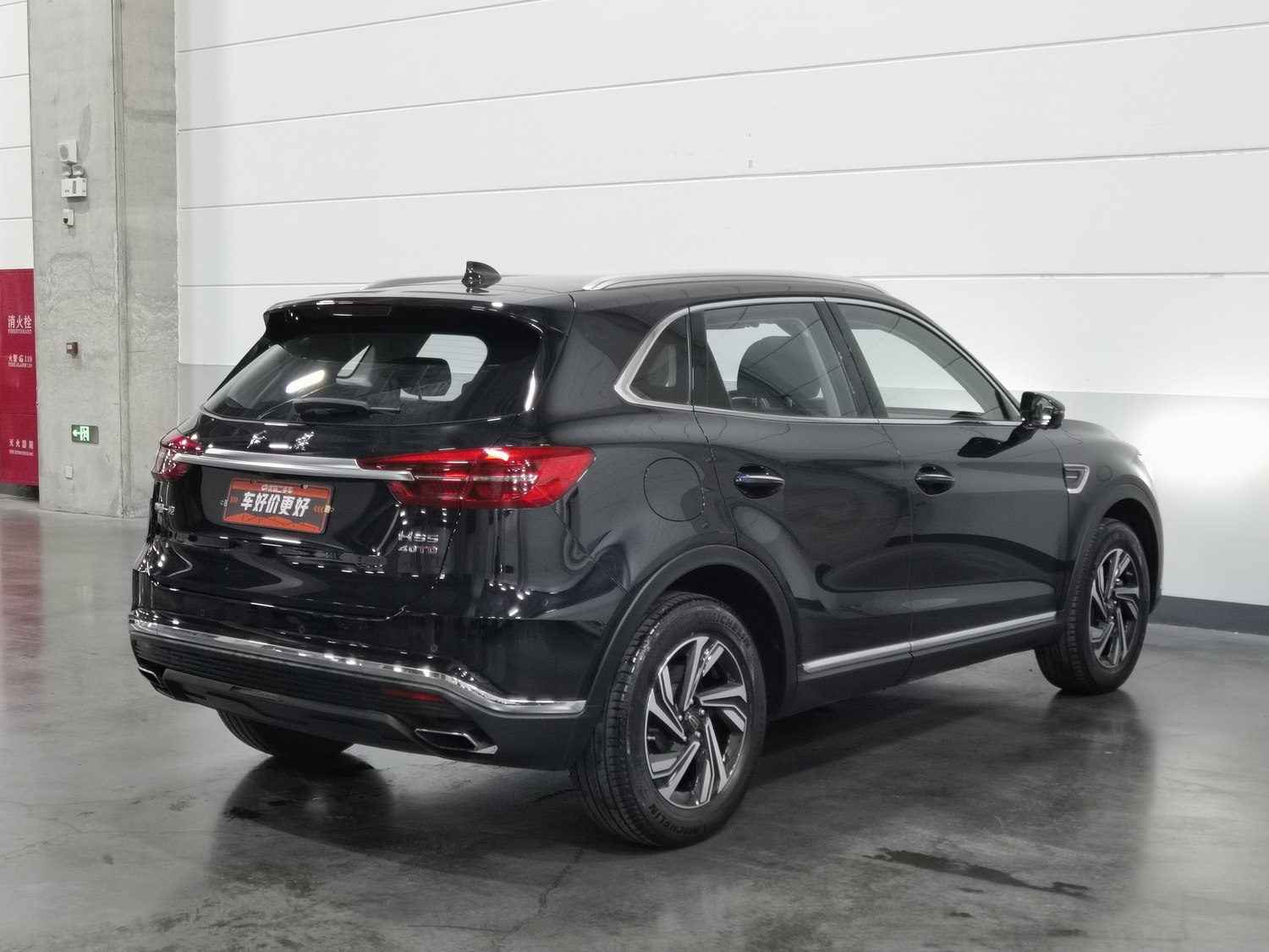 Used Hongqi HS5 2022 2.0 AT