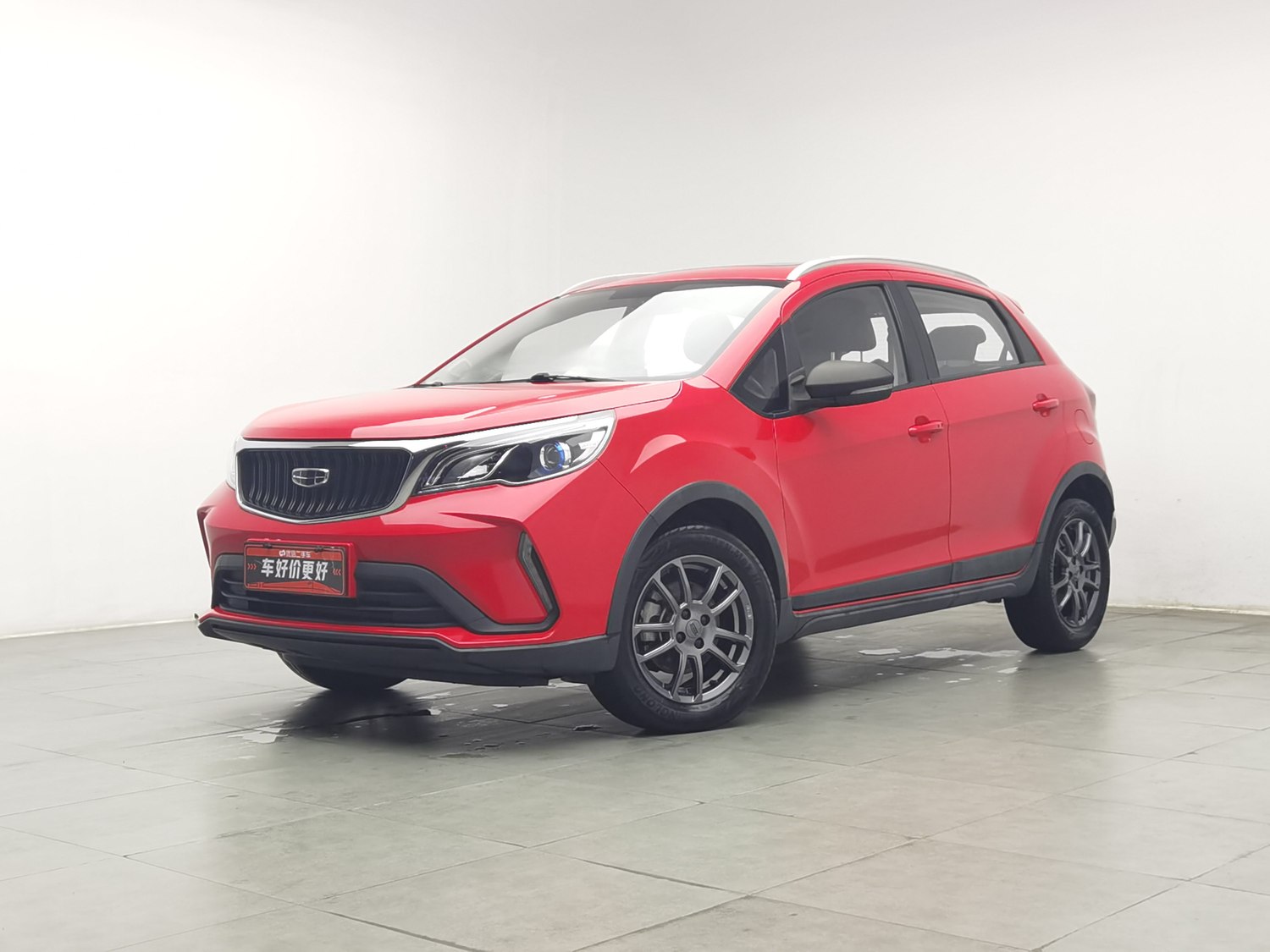 Used Geely Vision X3 2021 1.5 AT