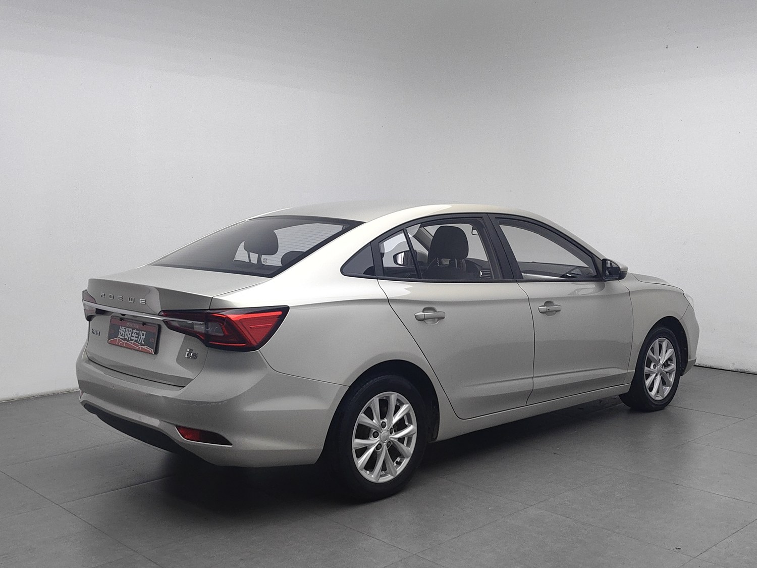 Used Roewe i5 2019 1.5 AT