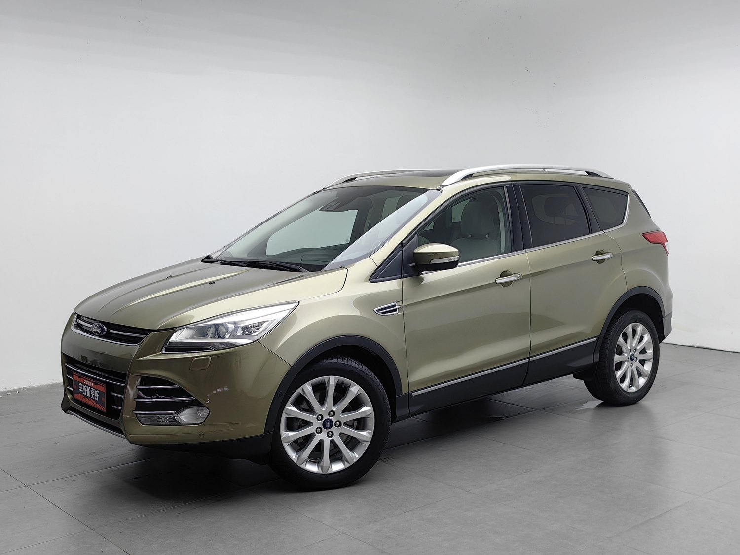 Used Ford Kuga 2013 2.0 AT
