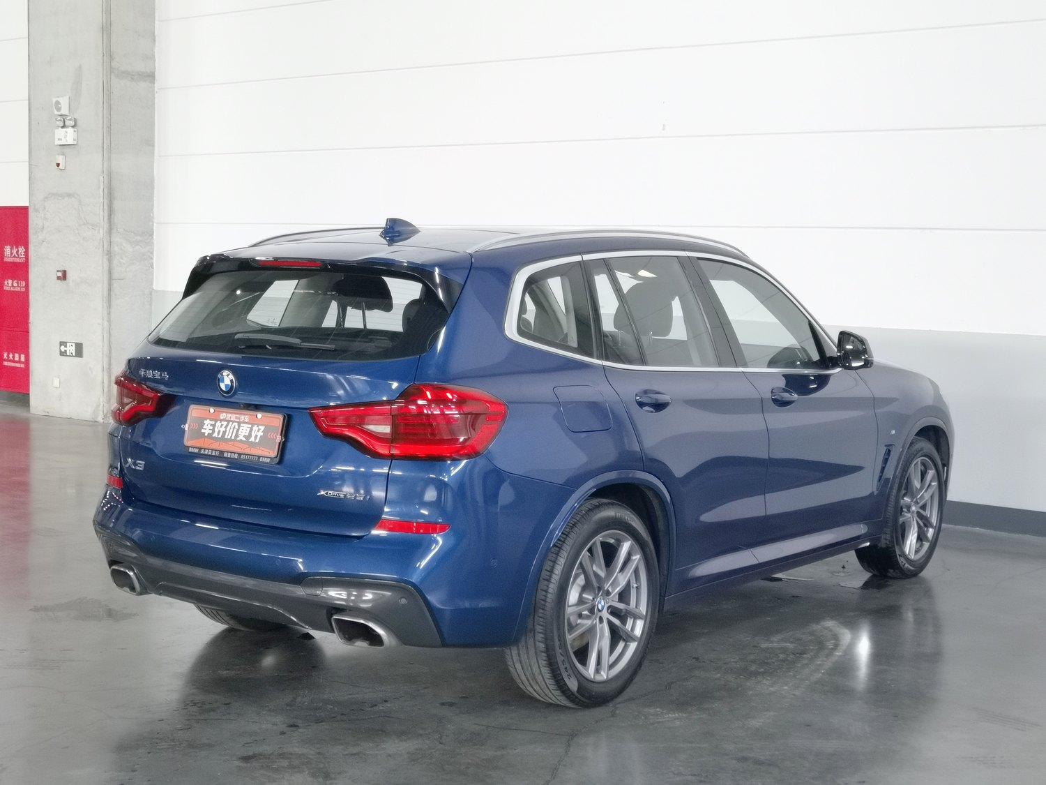 Used BMW X3 2021 2.0 AT