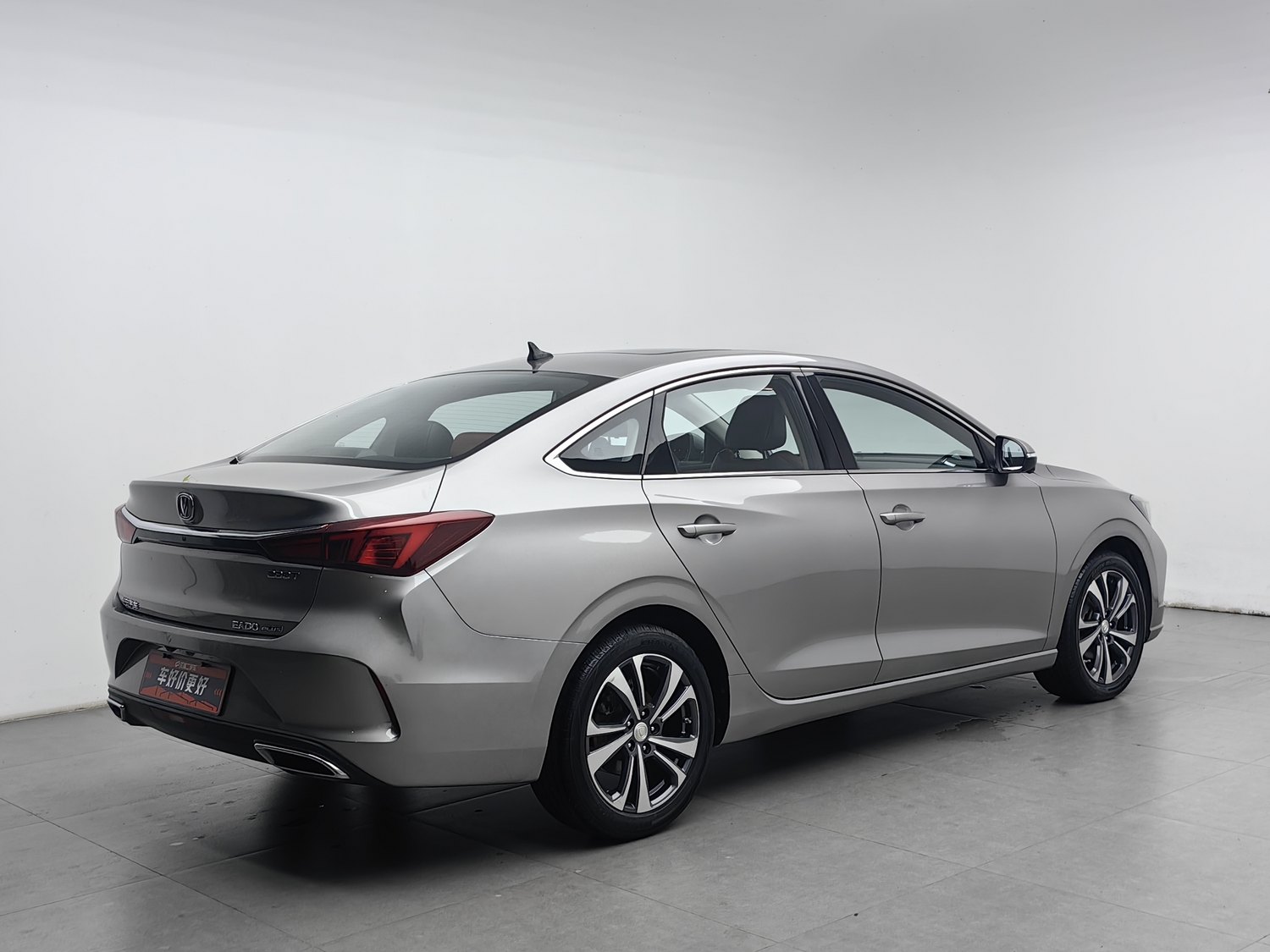 Used Changan Eado 2020 1.4 AT