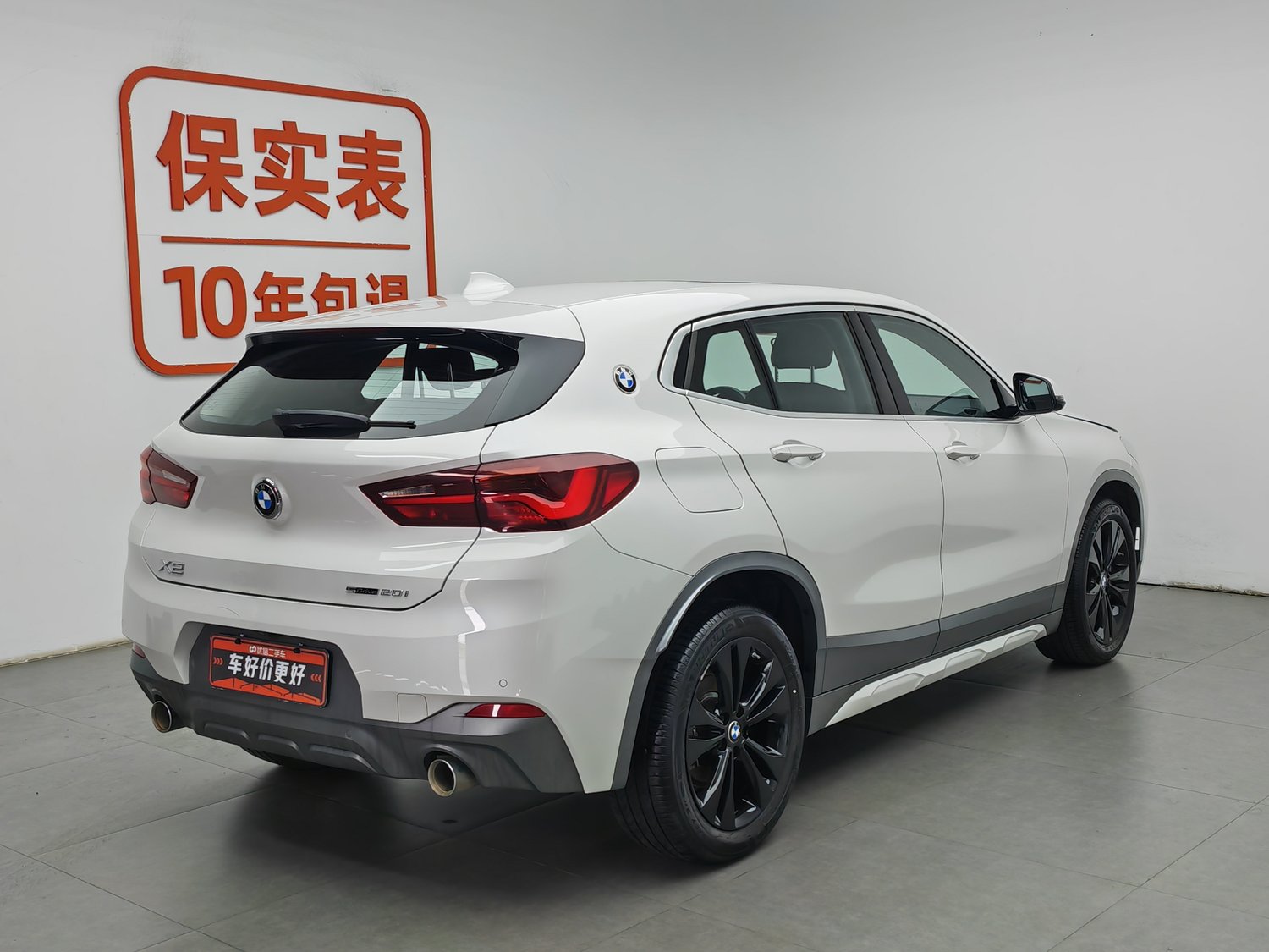 Used BMW X2 2021 1.5 AT