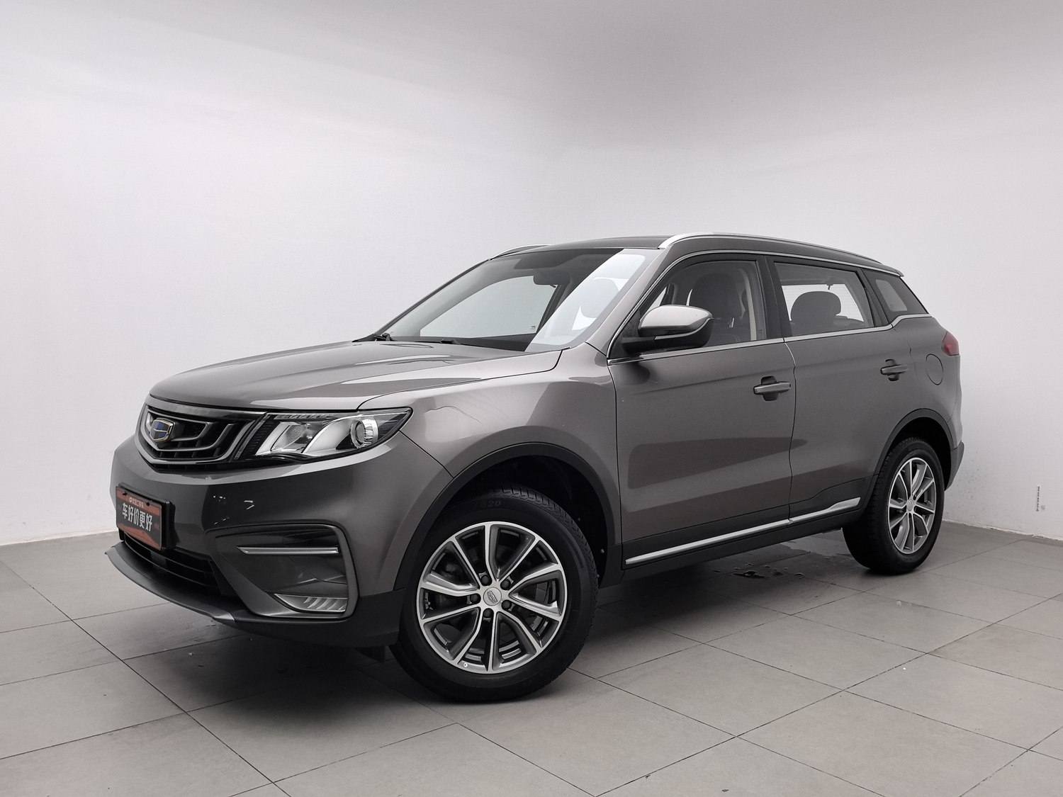 Used Geely Boyue 2018 2.0 MT