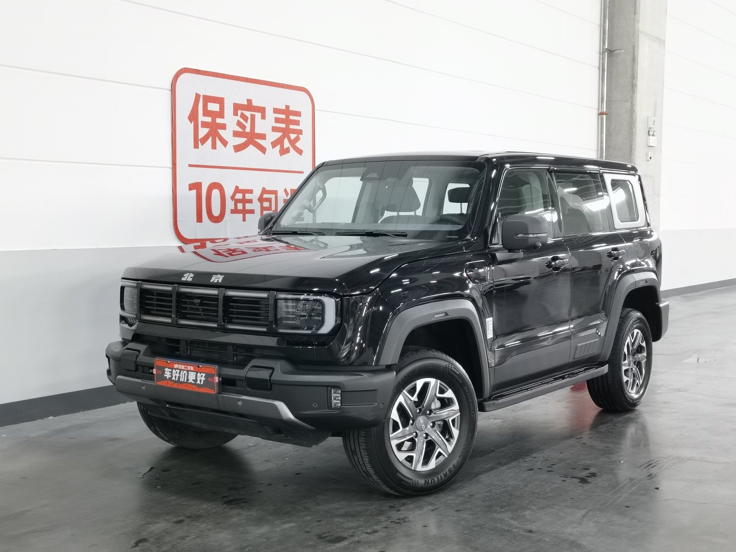 Used Beijing Off-Road BJ40 2024 2.0 AT