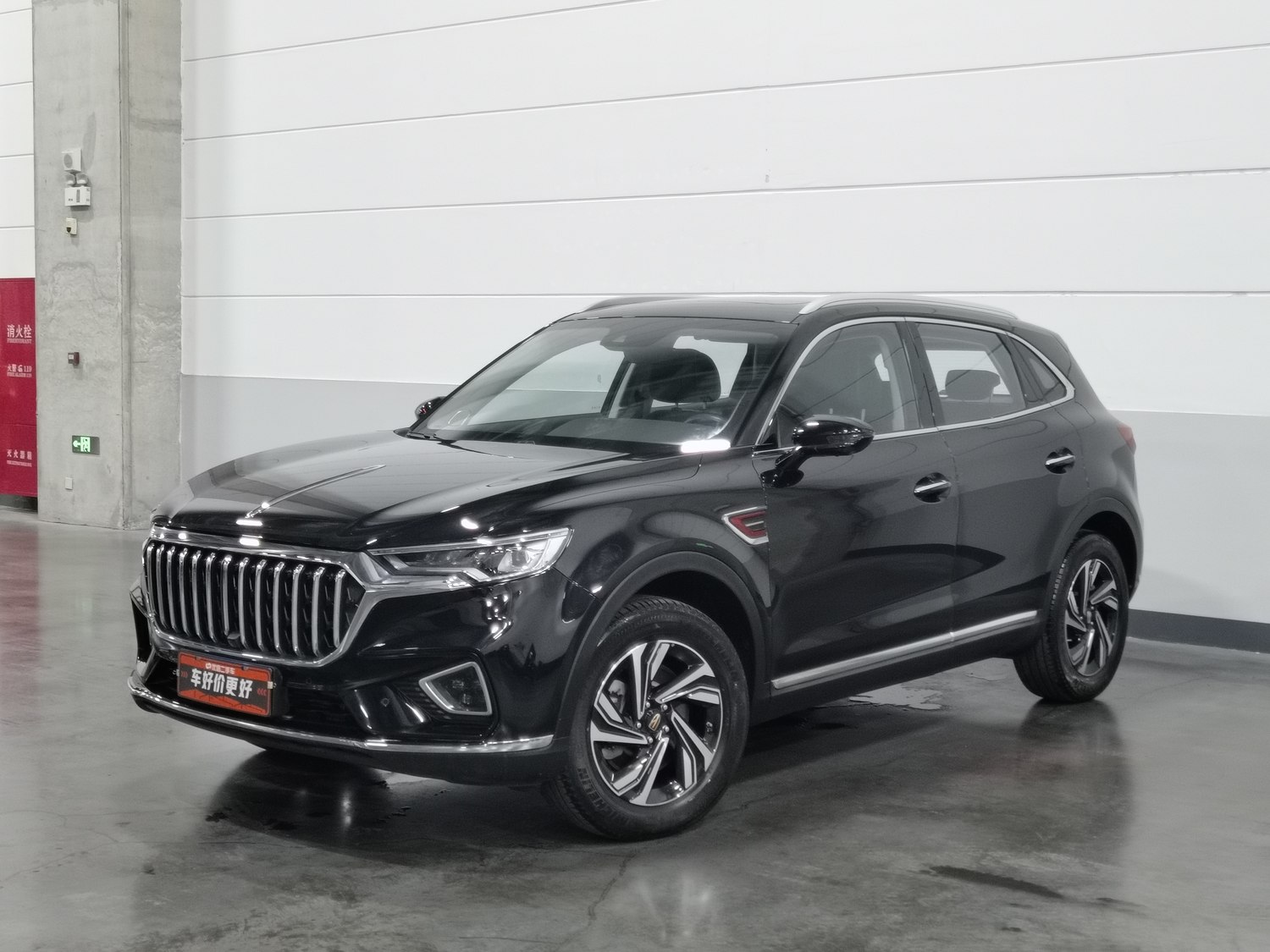 Used Hongqi HS5 2022 2.0 AT